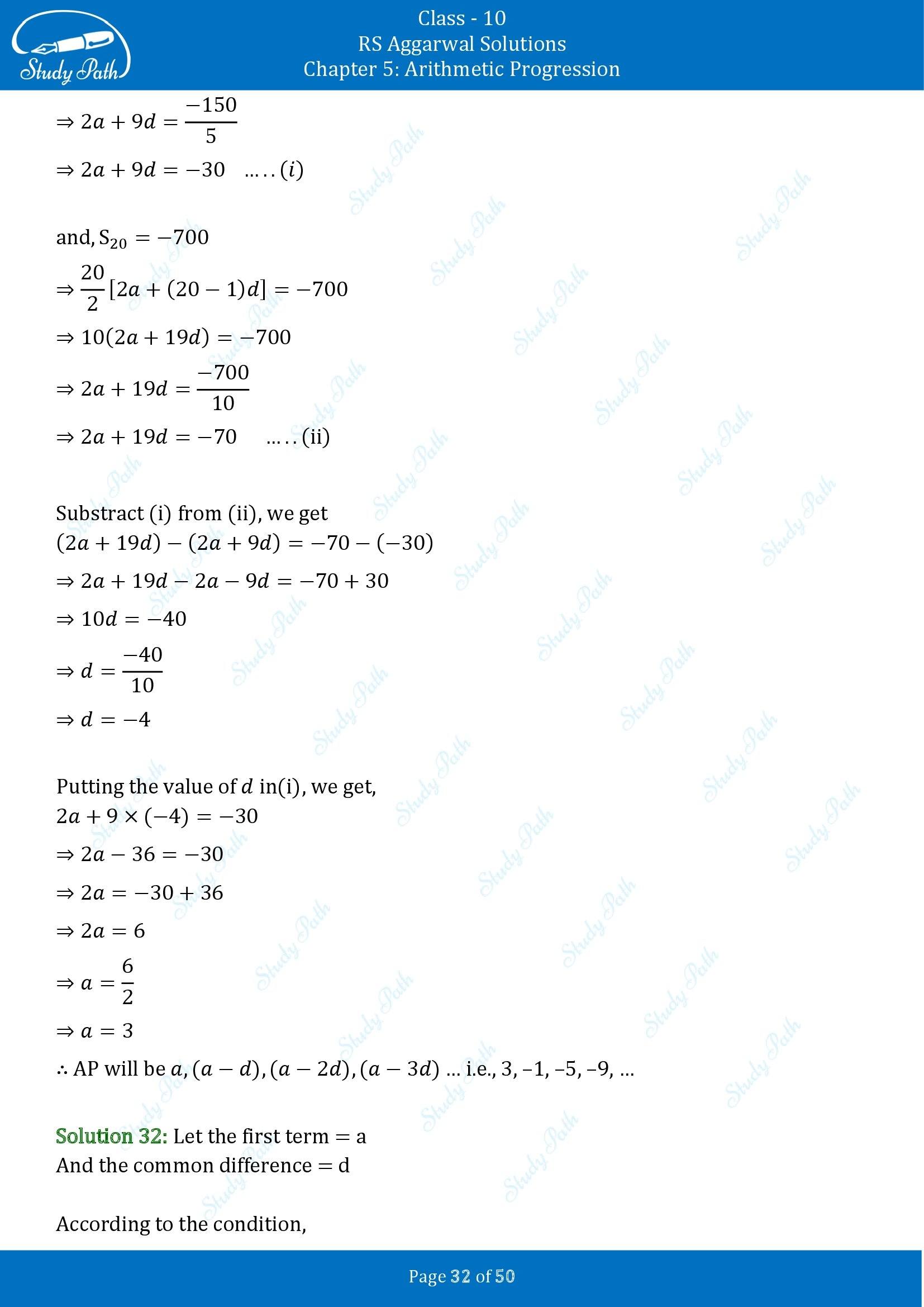 RS Aggarwal Solutions for Class 10 Chapter 5 Arithmetic Progression Exercise 5C 00032