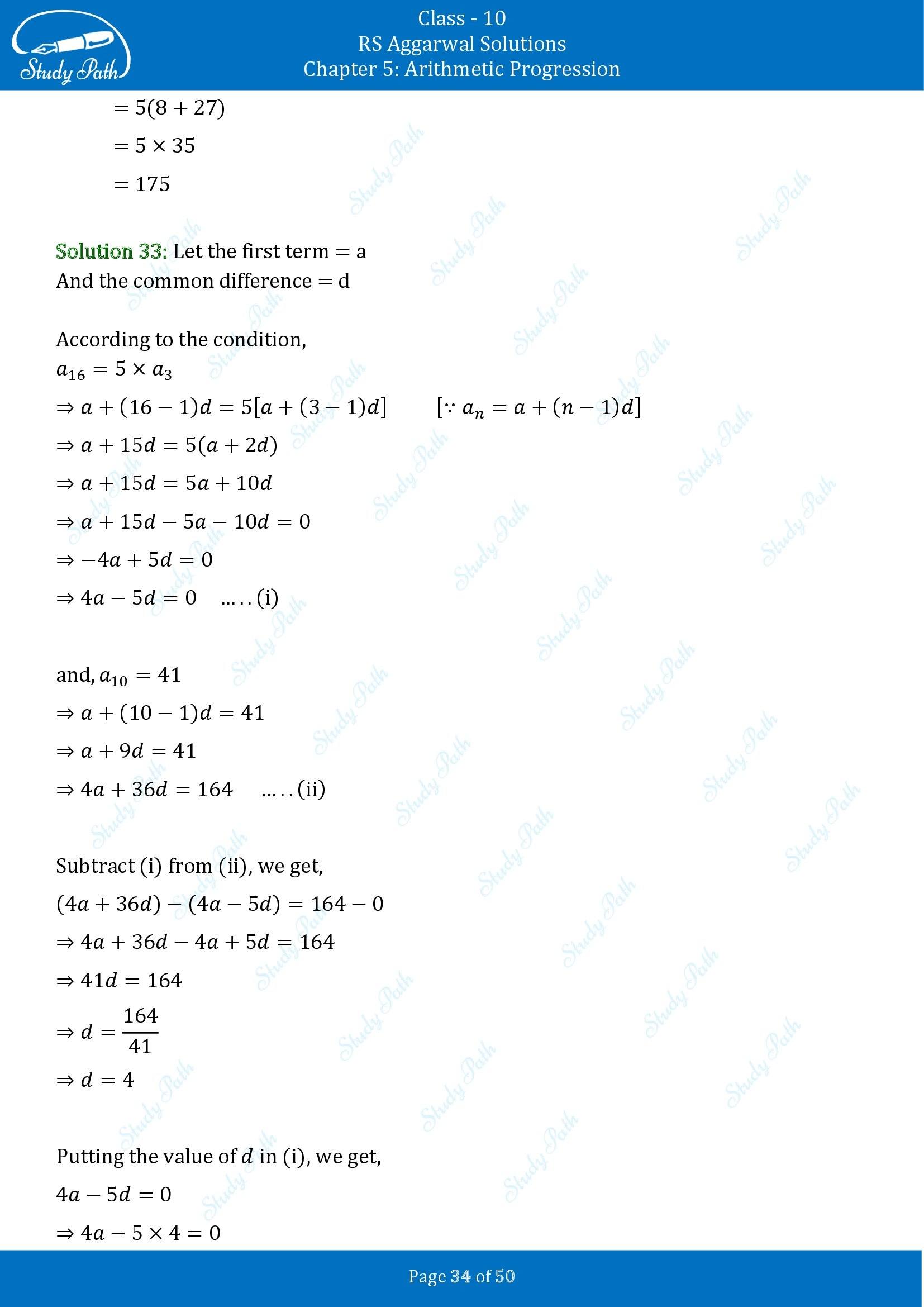 RS Aggarwal Solutions for Class 10 Chapter 5 Arithmetic Progression Exercise 5C 00034
