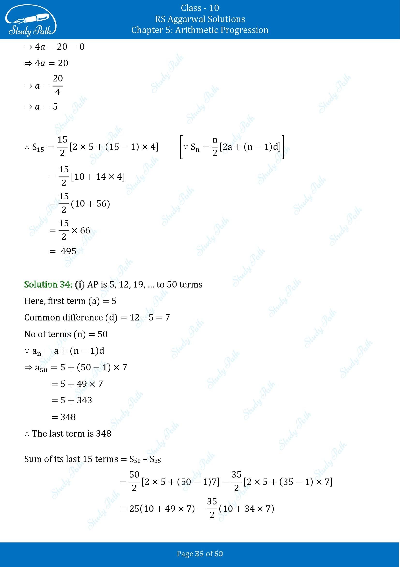 RS Aggarwal Solutions for Class 10 Chapter 5 Arithmetic Progression Exercise 5C 00035