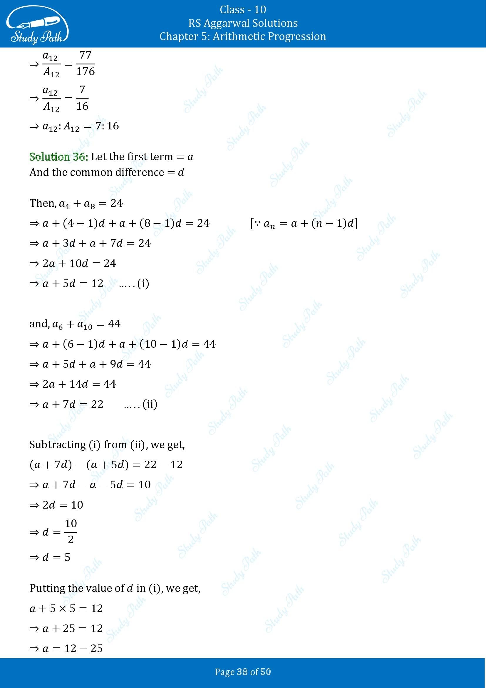 RS Aggarwal Solutions for Class 10 Chapter 5 Arithmetic Progression Exercise 5C 00038