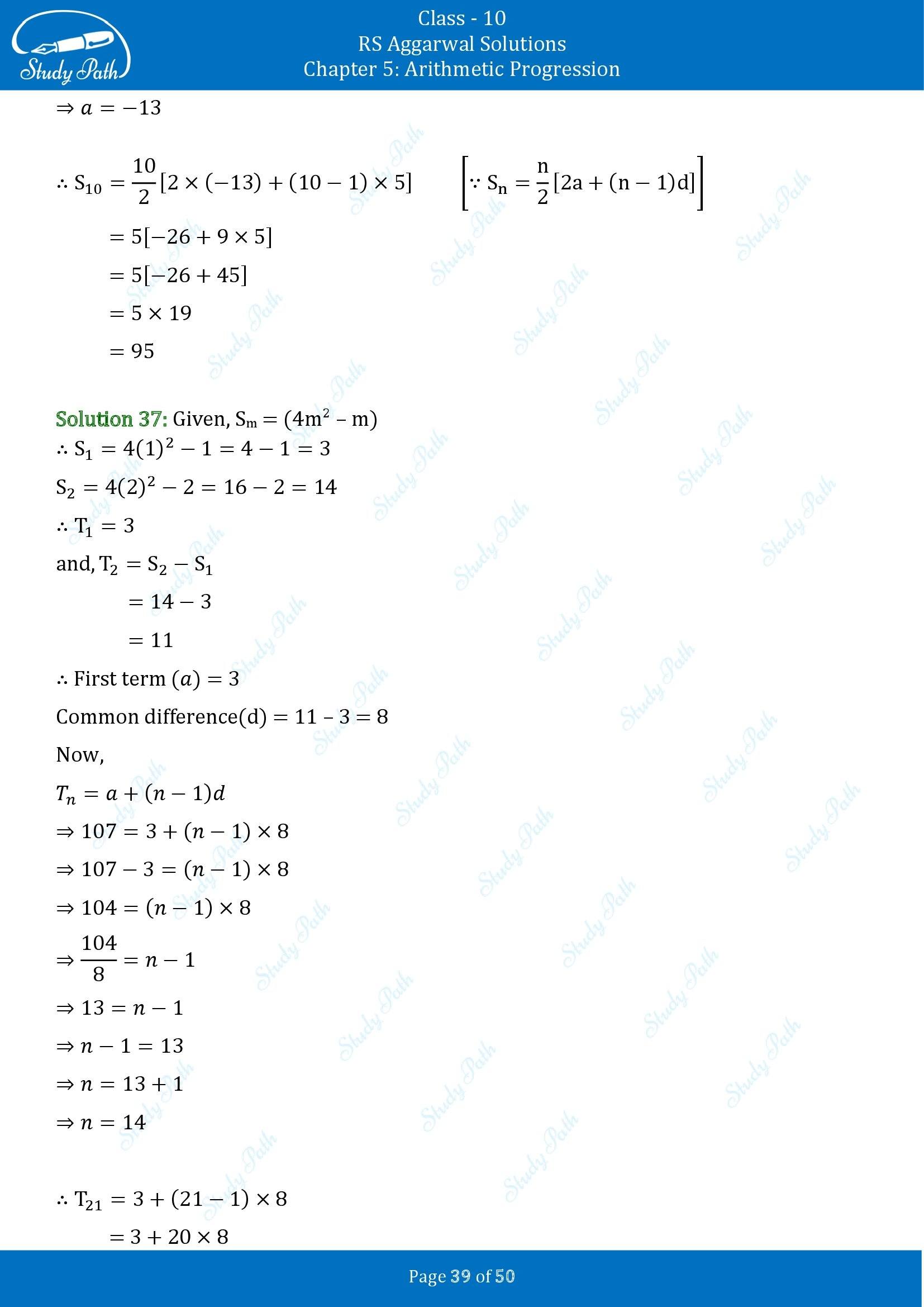 RS Aggarwal Solutions for Class 10 Chapter 5 Arithmetic Progression Exercise 5C 00039