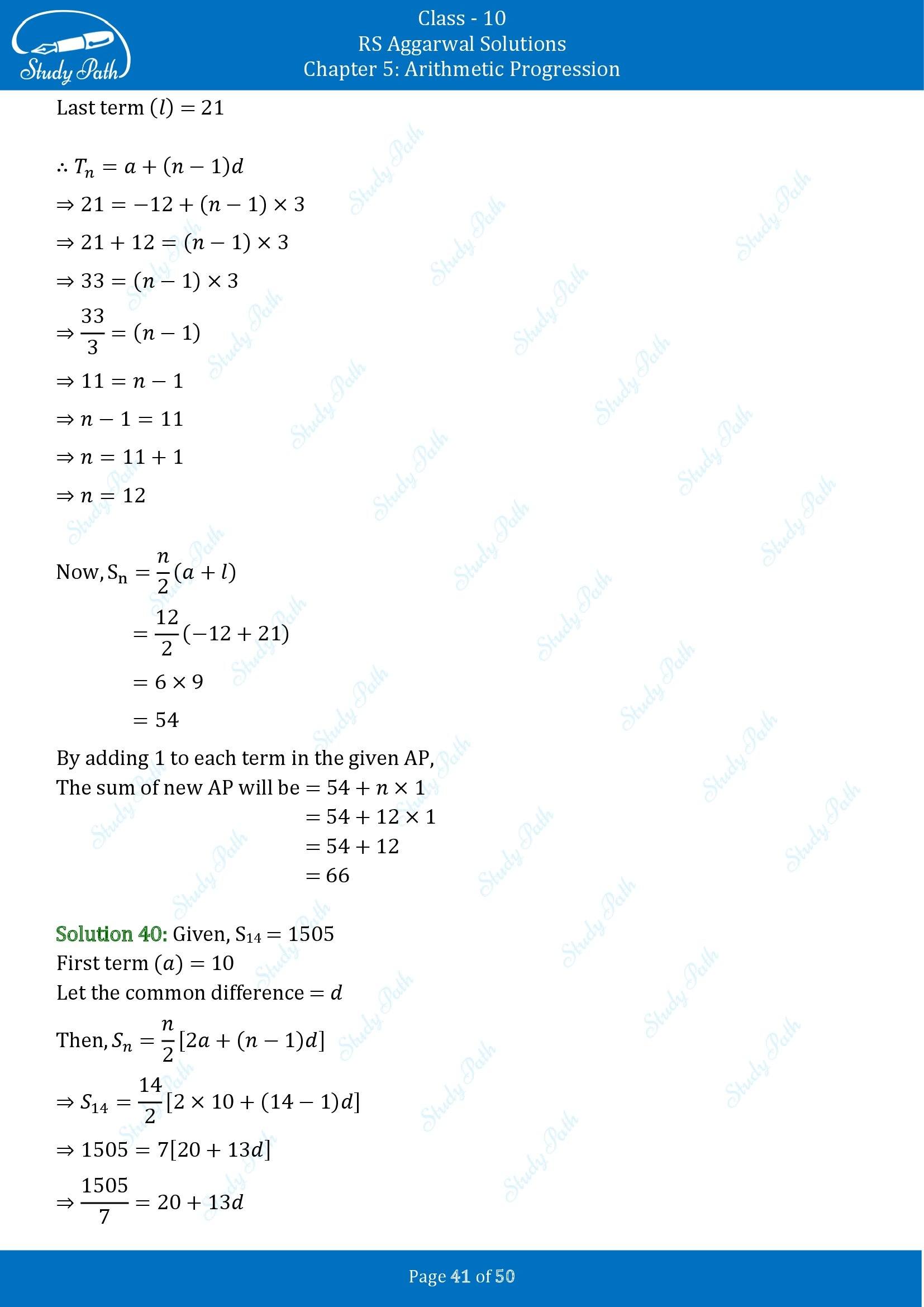 RS Aggarwal Solutions for Class 10 Chapter 5 Arithmetic Progression Exercise 5C 00041