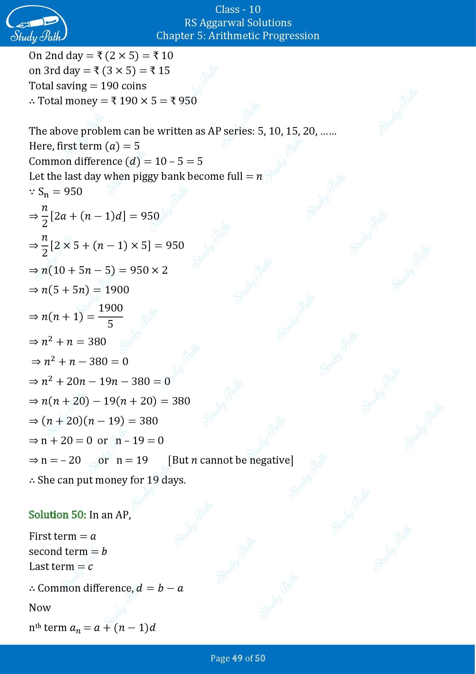 RS Aggarwal Solutions for Class 10 Chapter 5 Arithmetic Progression Exercise 5C 00049