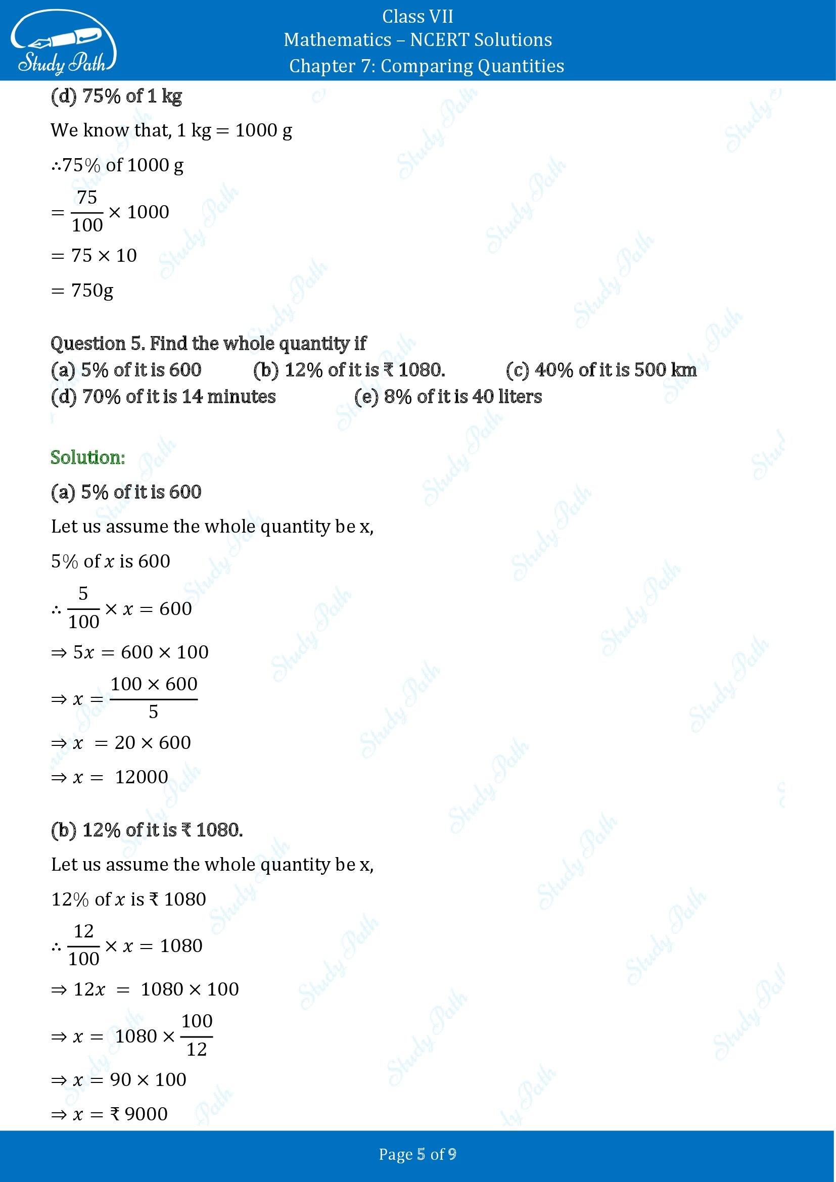 NCERT Solutions for Class 7 Maths Chapter 7 Comparing Quantities Exercise 7.1 00005