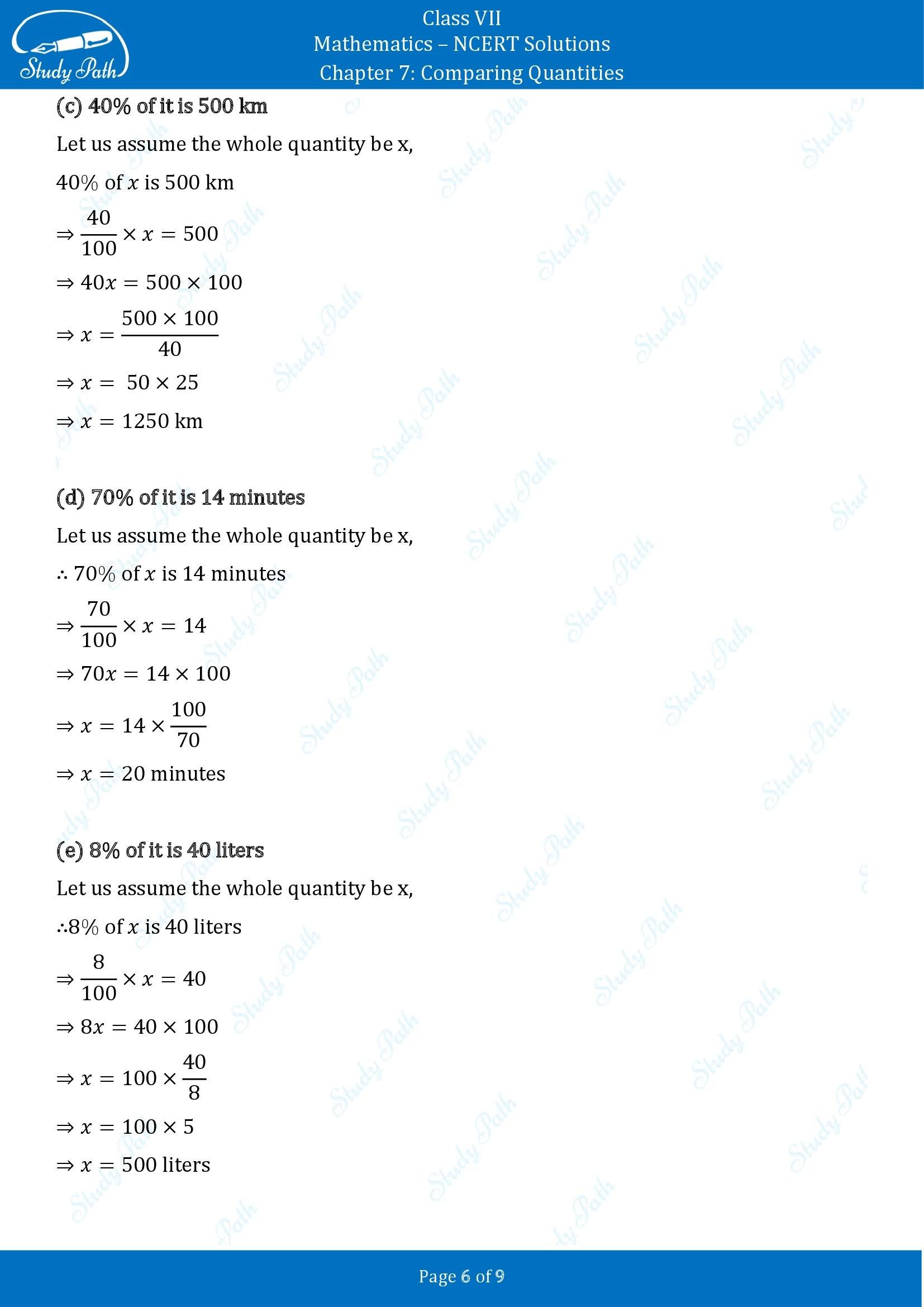 NCERT Solutions for Class 7 Maths Chapter 7 Comparing Quantities Exercise 7.1 00006