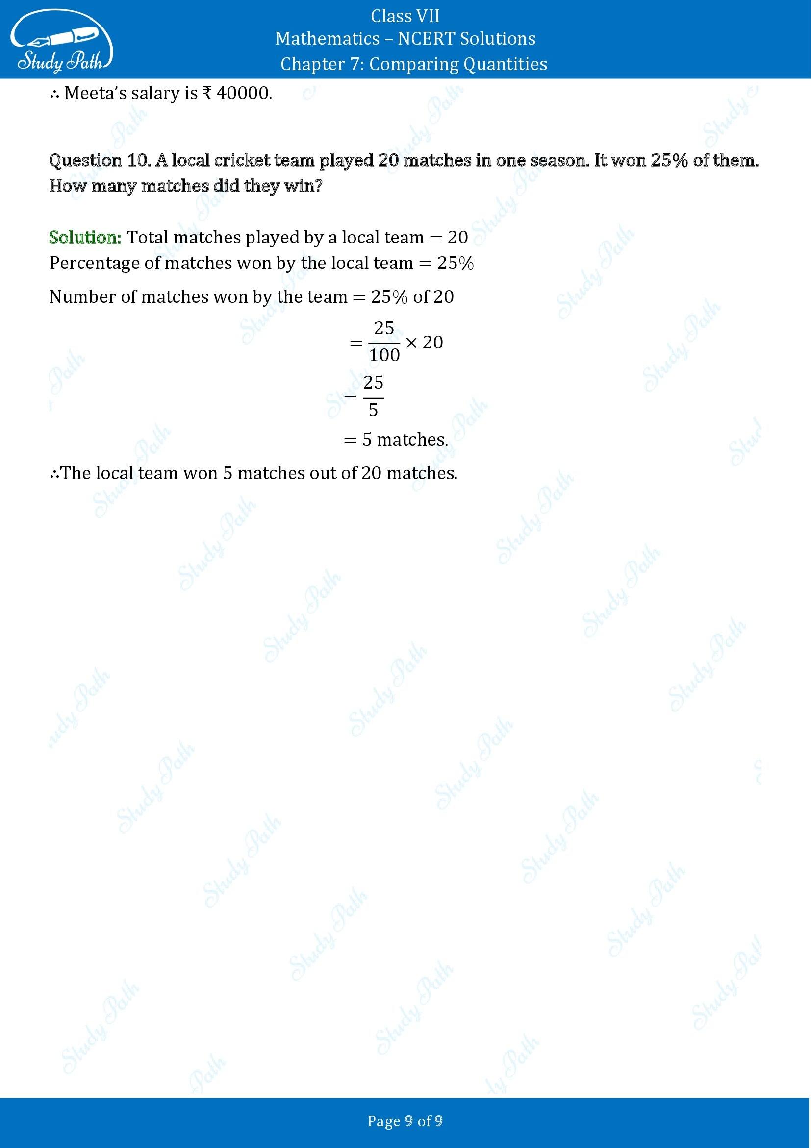 NCERT Solutions for Class 7 Maths Chapter 7 Comparing Quantities Exercise 7.1 00009