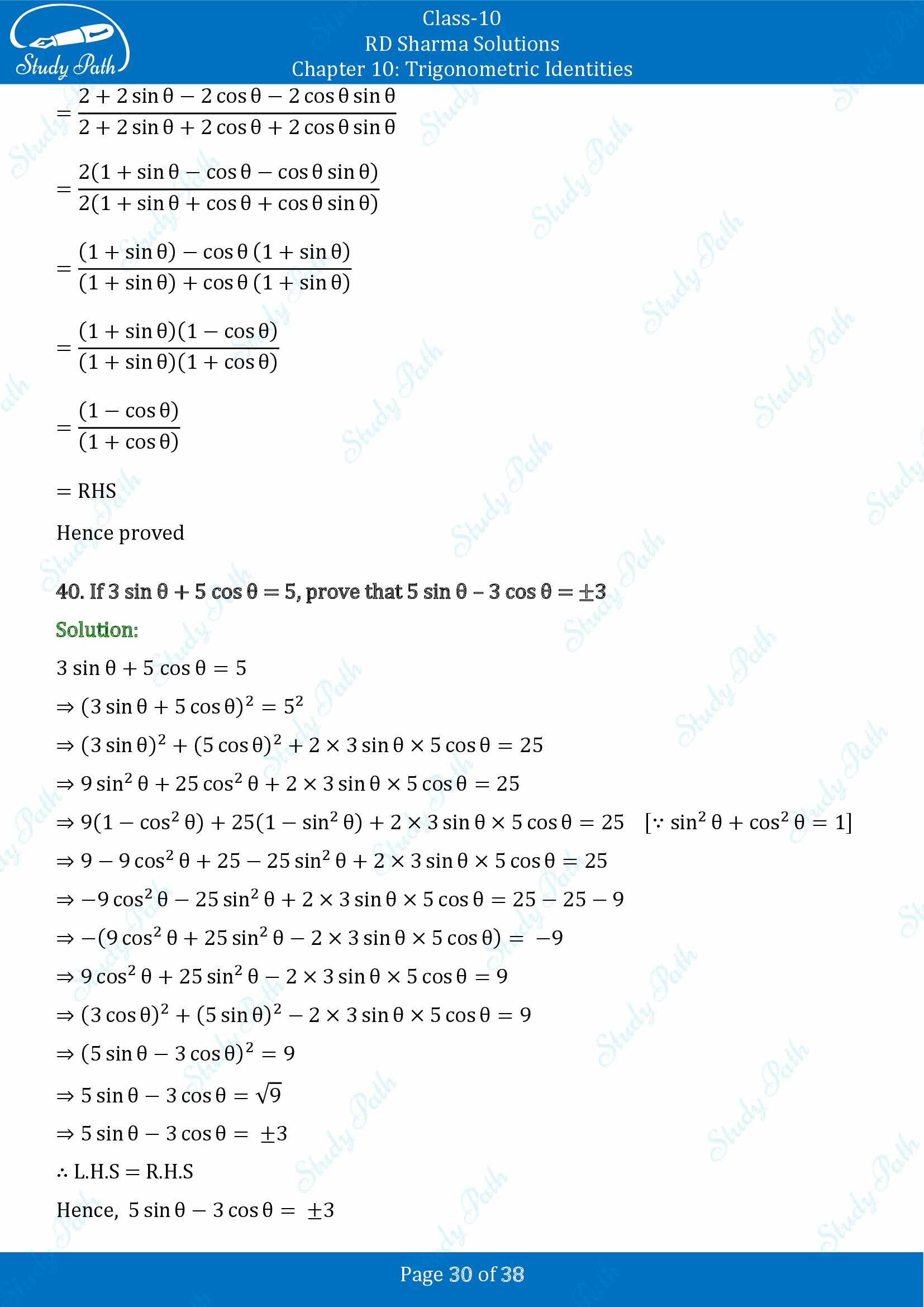 RD Sharma Solutions Class 10 Chapter 10 Trigonometric Identities Exercise 10.1 00030
