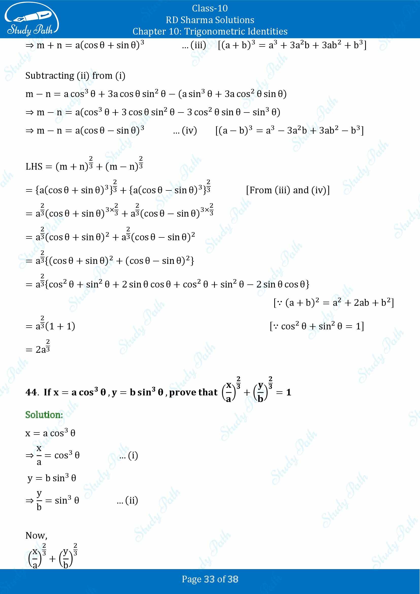 RD Sharma Solutions Class 10 Chapter 10 Trigonometric Identities Exercise 10.1 00033