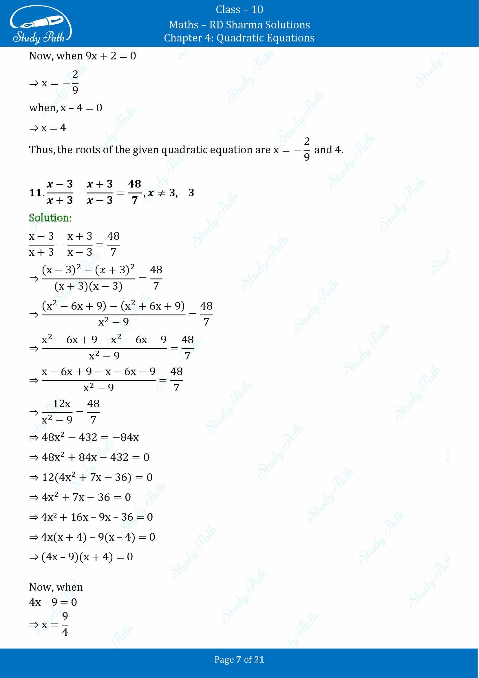 RD Sharma Solutions Class 10 Chapter 4 Quadratic Equations Exercise 4.3 00007
