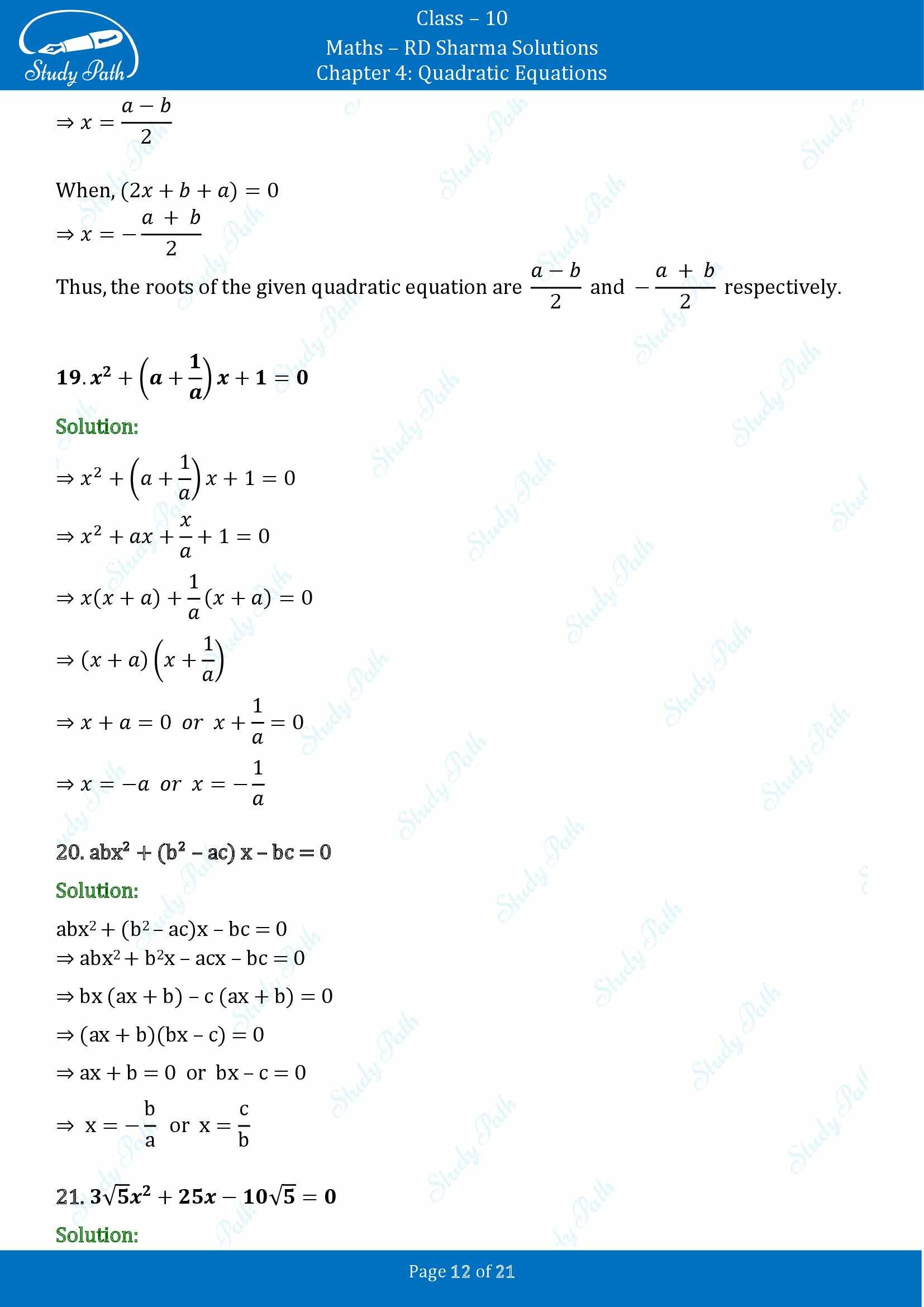 RD Sharma Solutions Class 10 Chapter 4 Quadratic Equations Exercise 4.3 00012