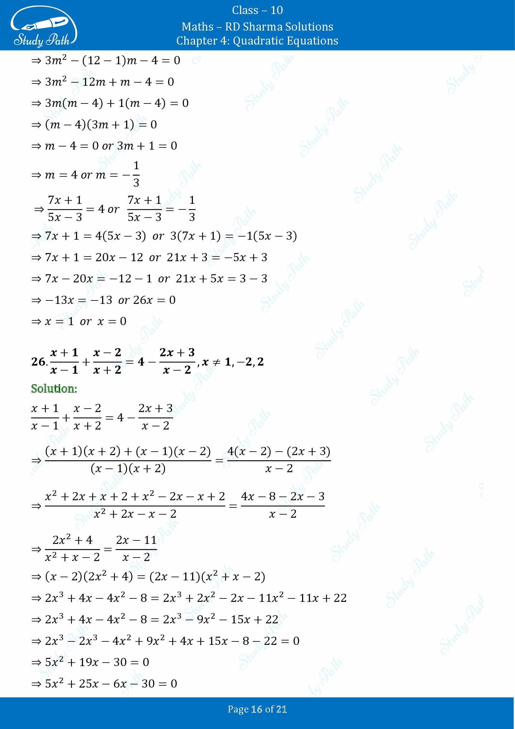 RD Sharma Solutions Class 10 Chapter 4 Quadratic Equations Exercise 4.3 00016