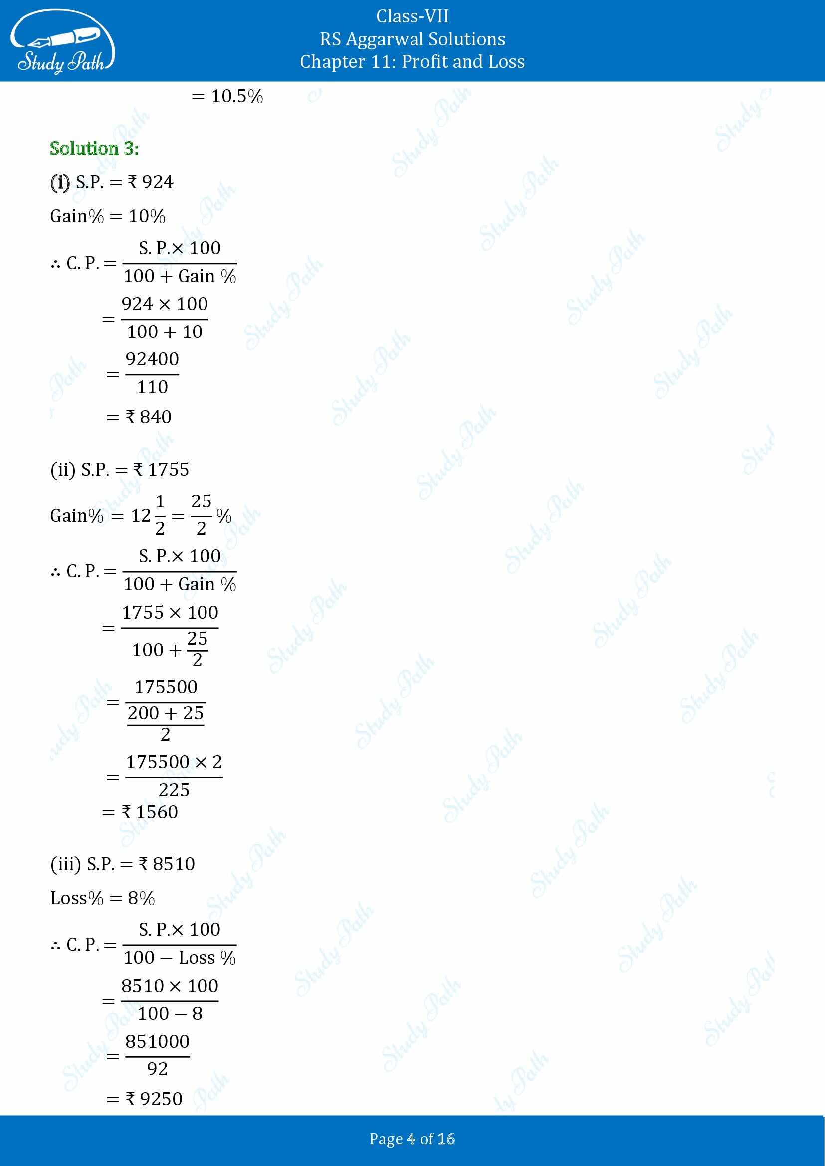 RS Aggarwal Solutions Class 7 Chapter 11 Profit and Loss Exercise 11A 00004