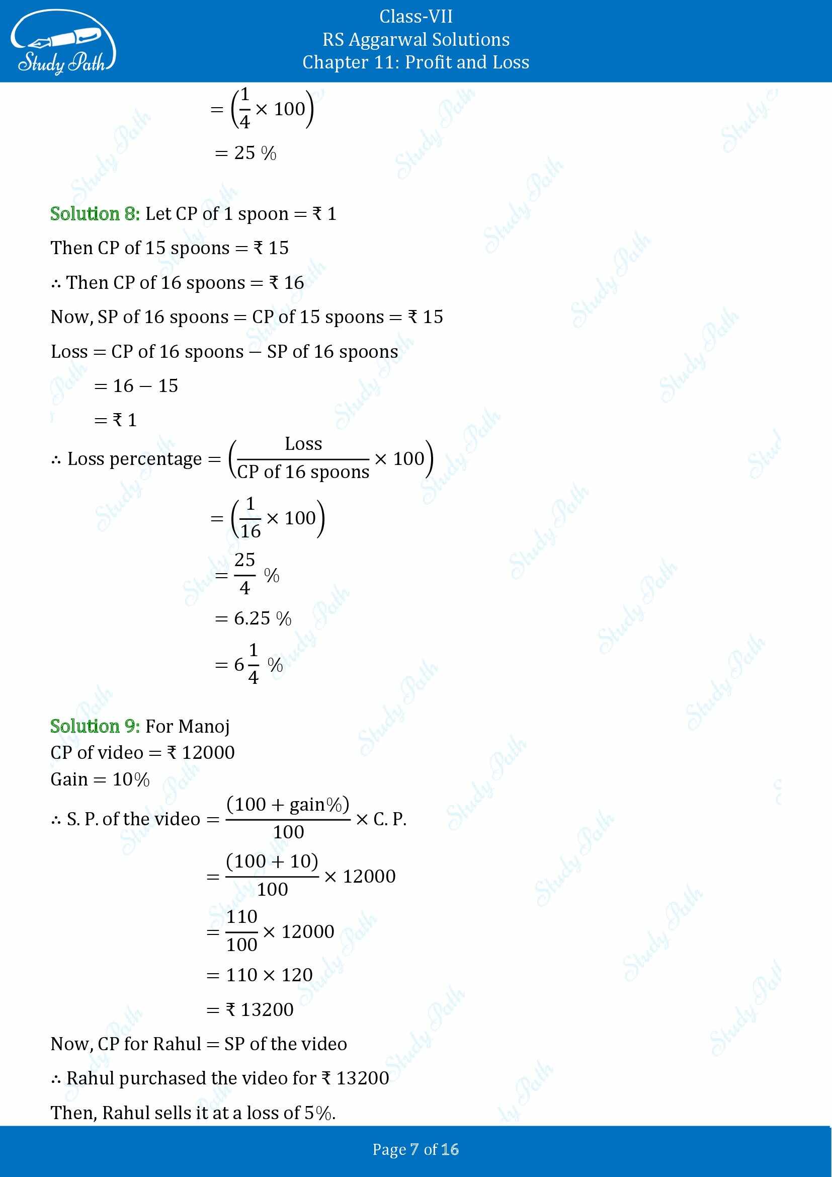 RS Aggarwal Solutions Class 7 Chapter 11 Profit and Loss Exercise 11A 00007