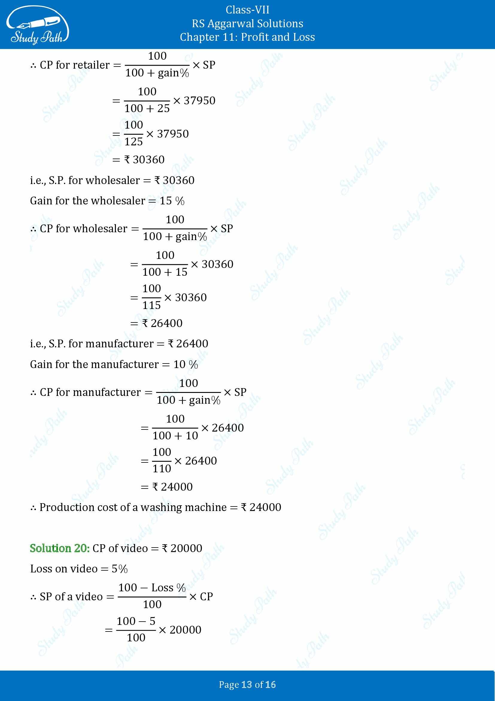 RS Aggarwal Solutions Class 7 Chapter 11 Profit and Loss Exercise 11A 00013