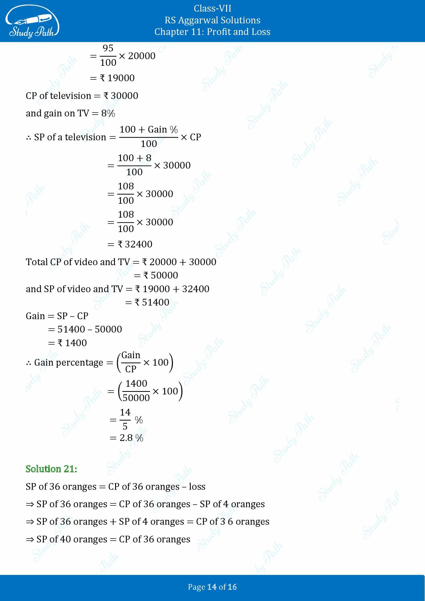 RS Aggarwal Solutions Class 7 Chapter 11 Profit and Loss Exercise 11A 00014