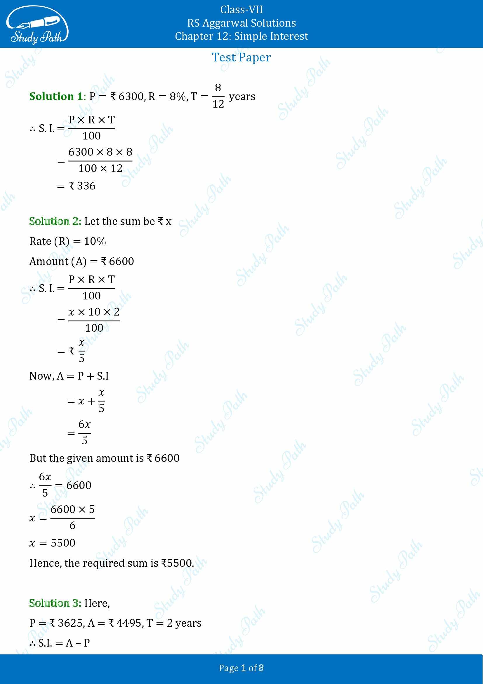 RS Aggarwal Solutions Class 7 Chapter 12 Simple Interest Test Paper 00001