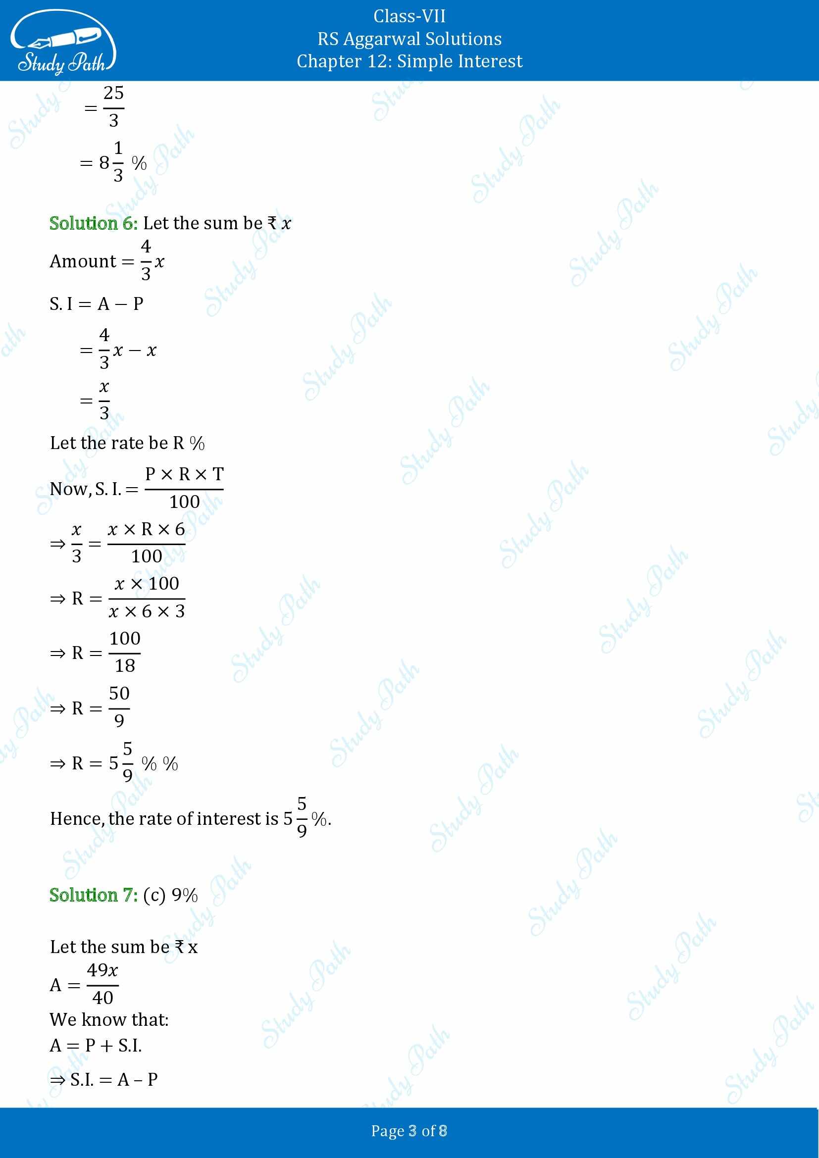 RS Aggarwal Solutions Class 7 Chapter 12 Simple Interest Test Paper 00003