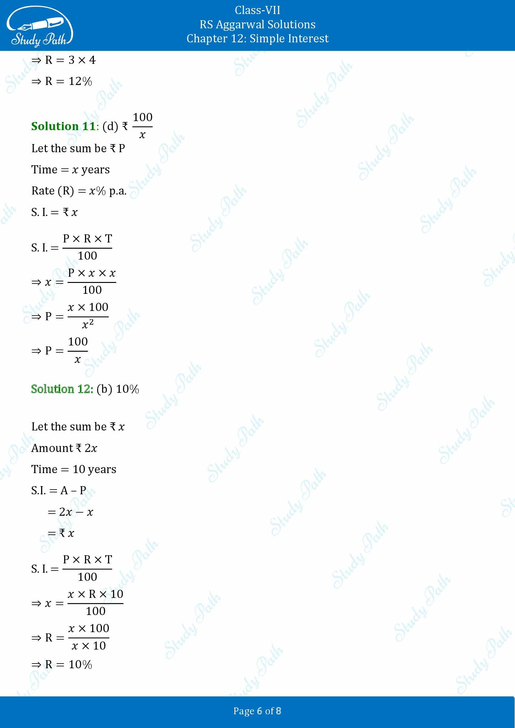 RS Aggarwal Solutions Class 7 Chapter 12 Simple Interest Test Paper 00006