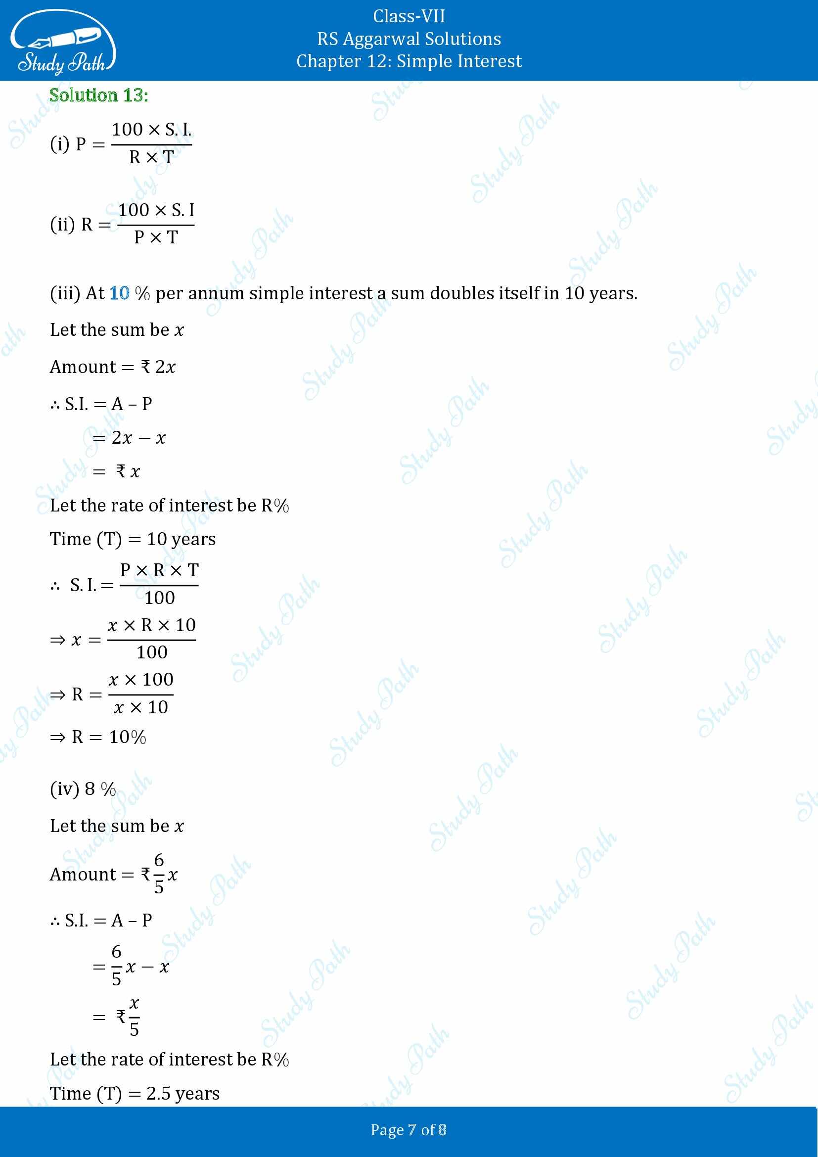 RS Aggarwal Solutions Class 7 Chapter 12 Simple Interest Test Paper 00007