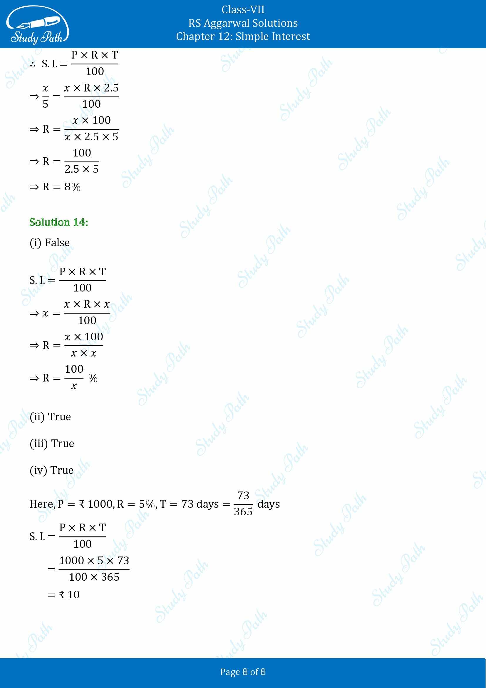 RS Aggarwal Solutions Class 7 Chapter 12 Simple Interest Test Paper 00008