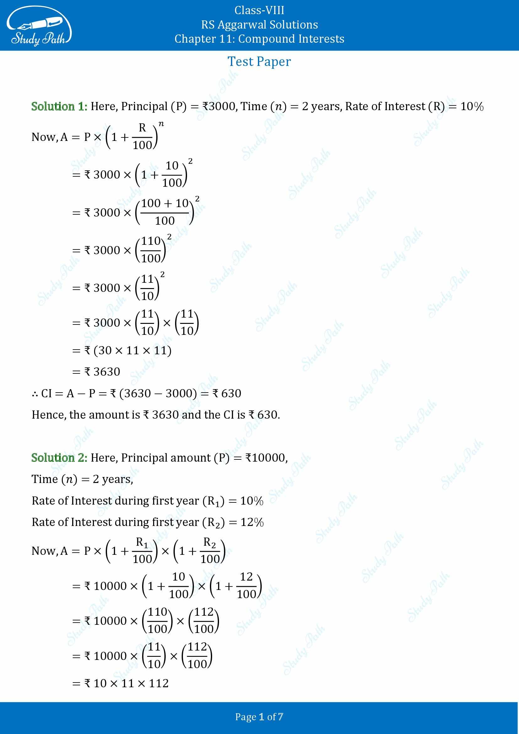 RS Aggarwal Solutions Class 8 Chapter 11 Compound Interests Test Paper 00001