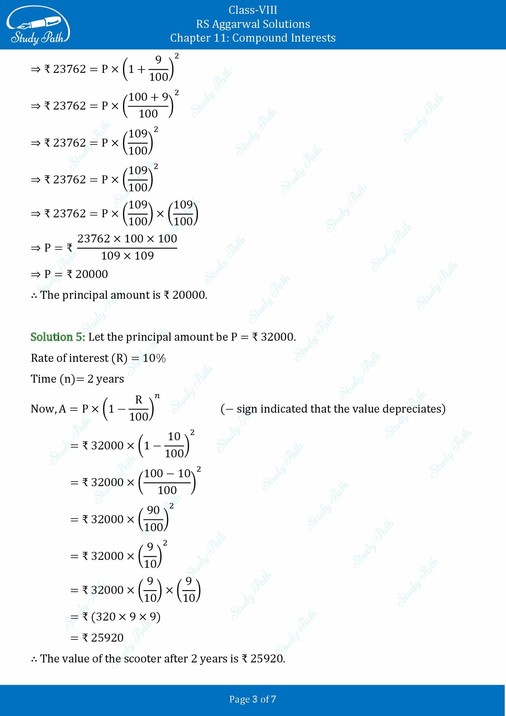 RS Aggarwal Solutions Class 8 Chapter 11 Compound Interests Test Paper 00003