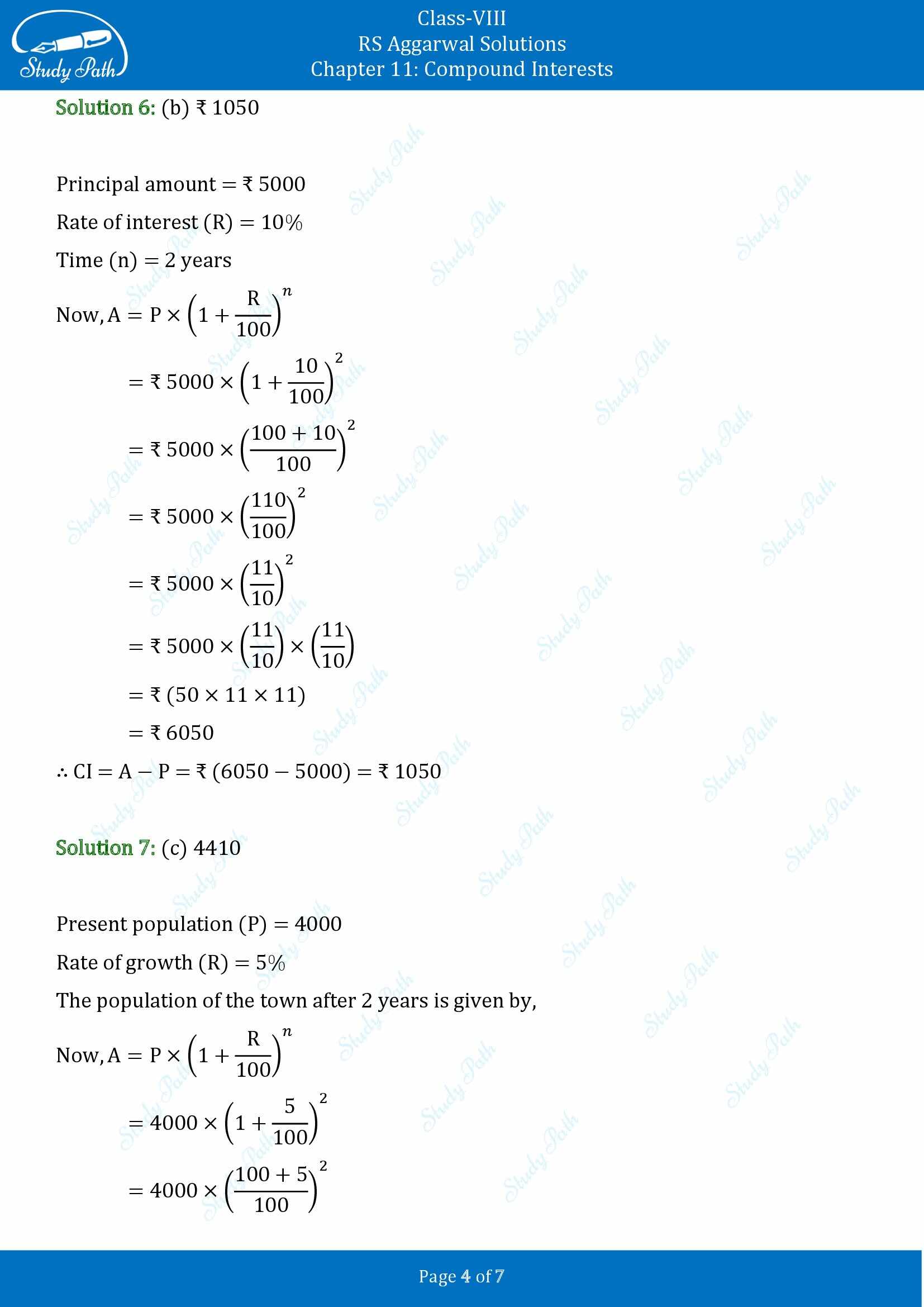 RS Aggarwal Solutions Class 8 Chapter 11 Compound Interests Test Paper 00004