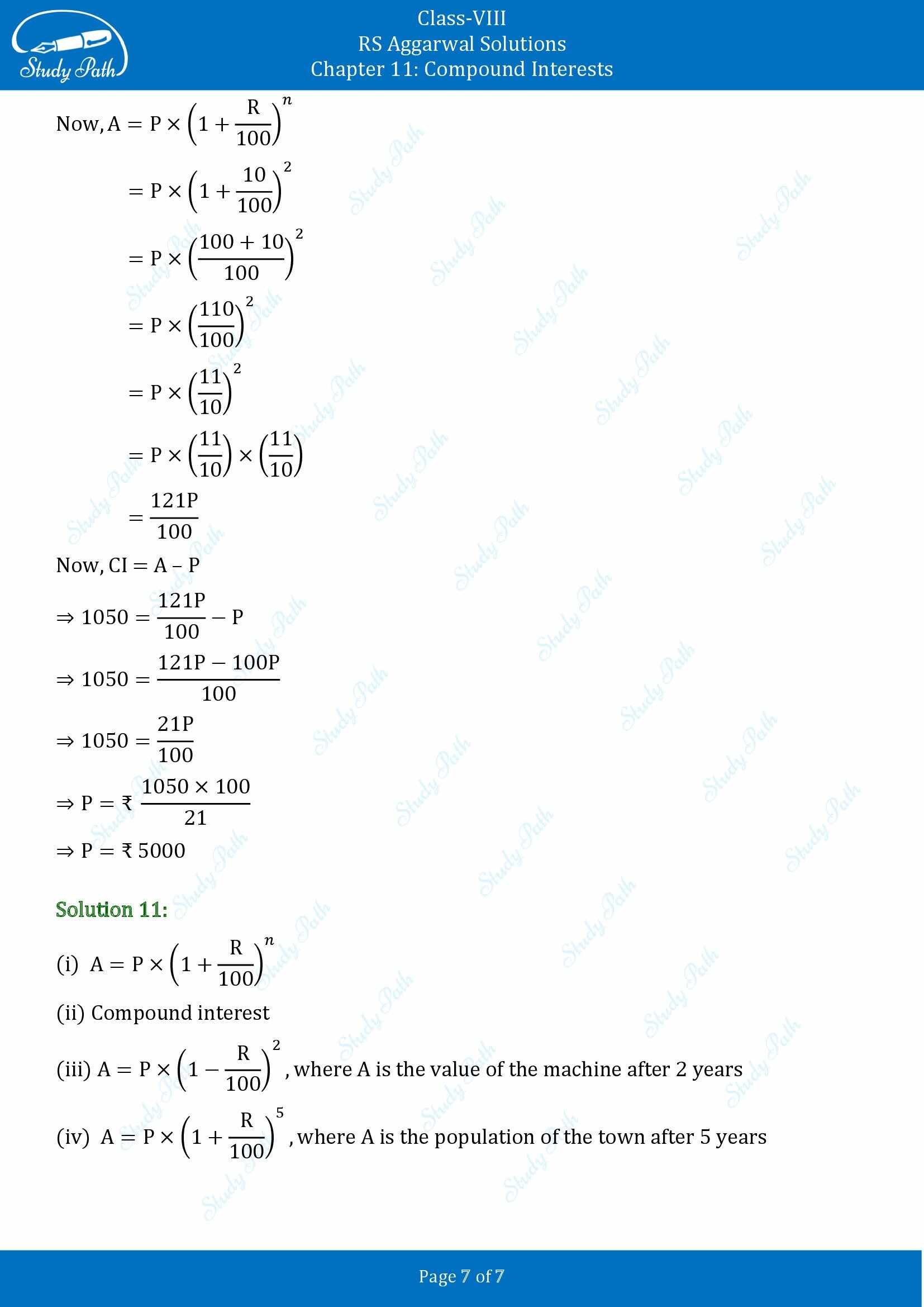 RS Aggarwal Solutions Class 8 Chapter 11 Compound Interests Test Paper 00007