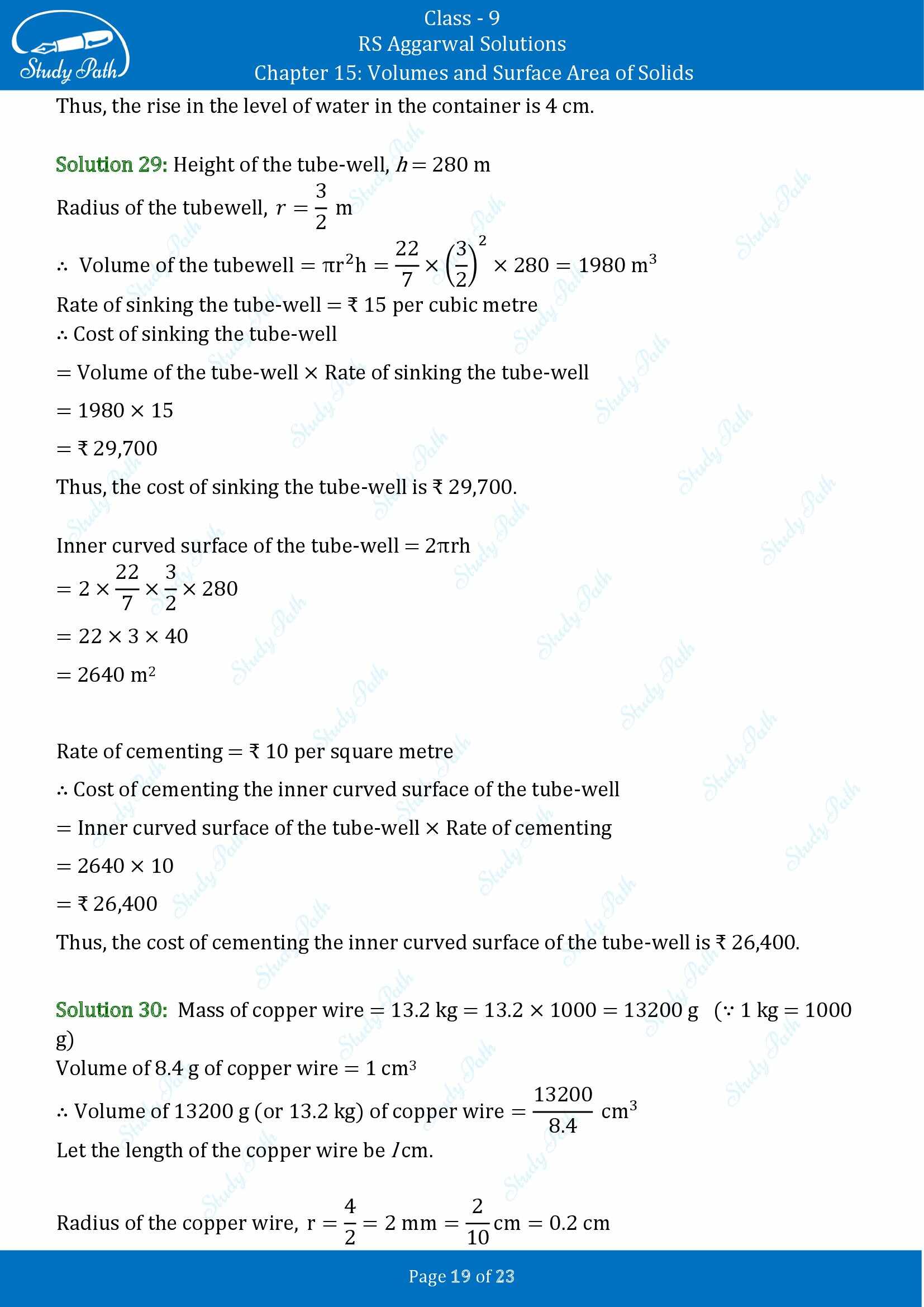 RS Aggarwal Solutions Class 9 Chapter 15 Volumes and Surface Area of Solids Exercise 15B 00019