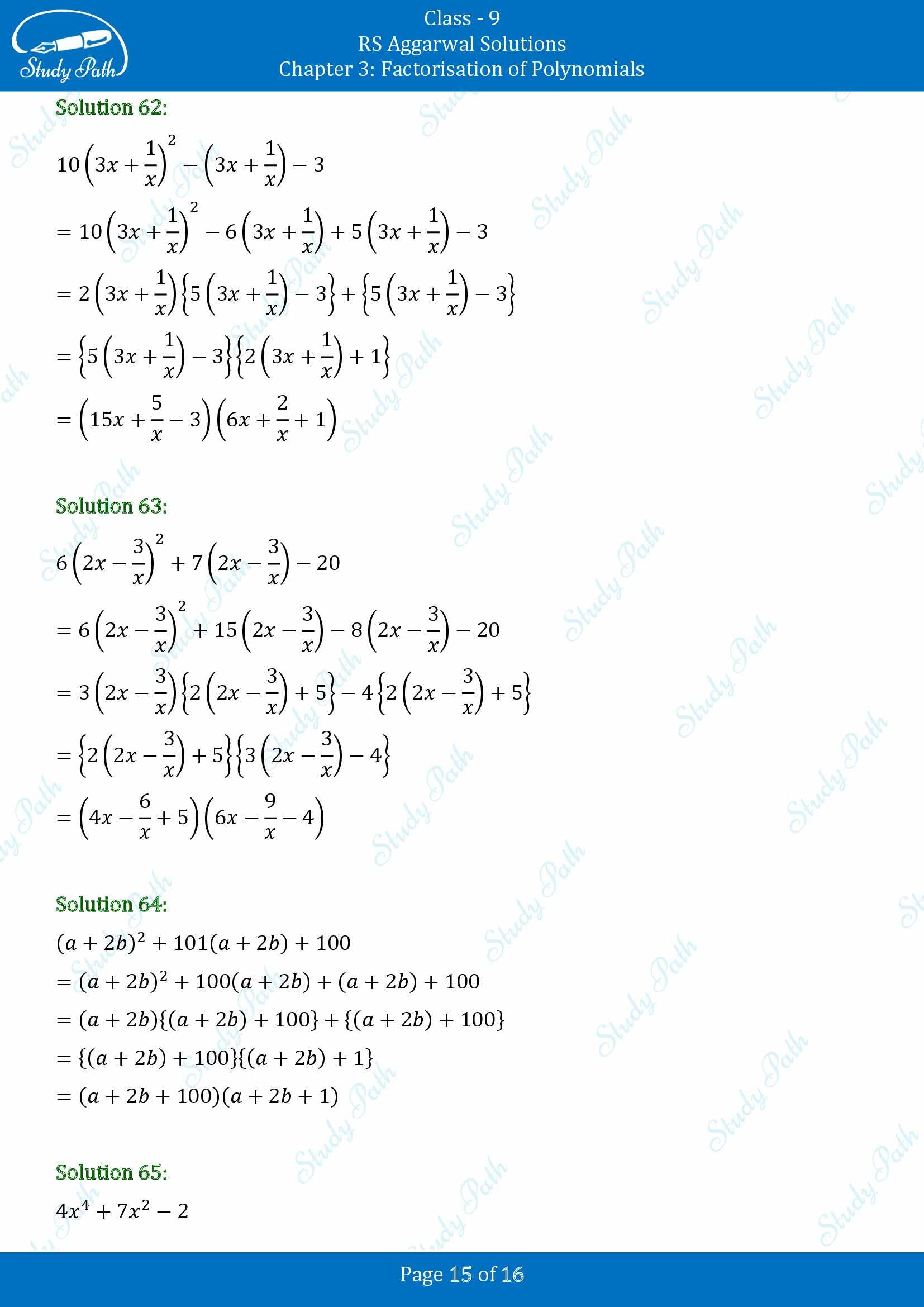 RS Aggarwal Solutions Class 9 Chapter 3 Factorisation of Polynomials Exercise 3C 00015