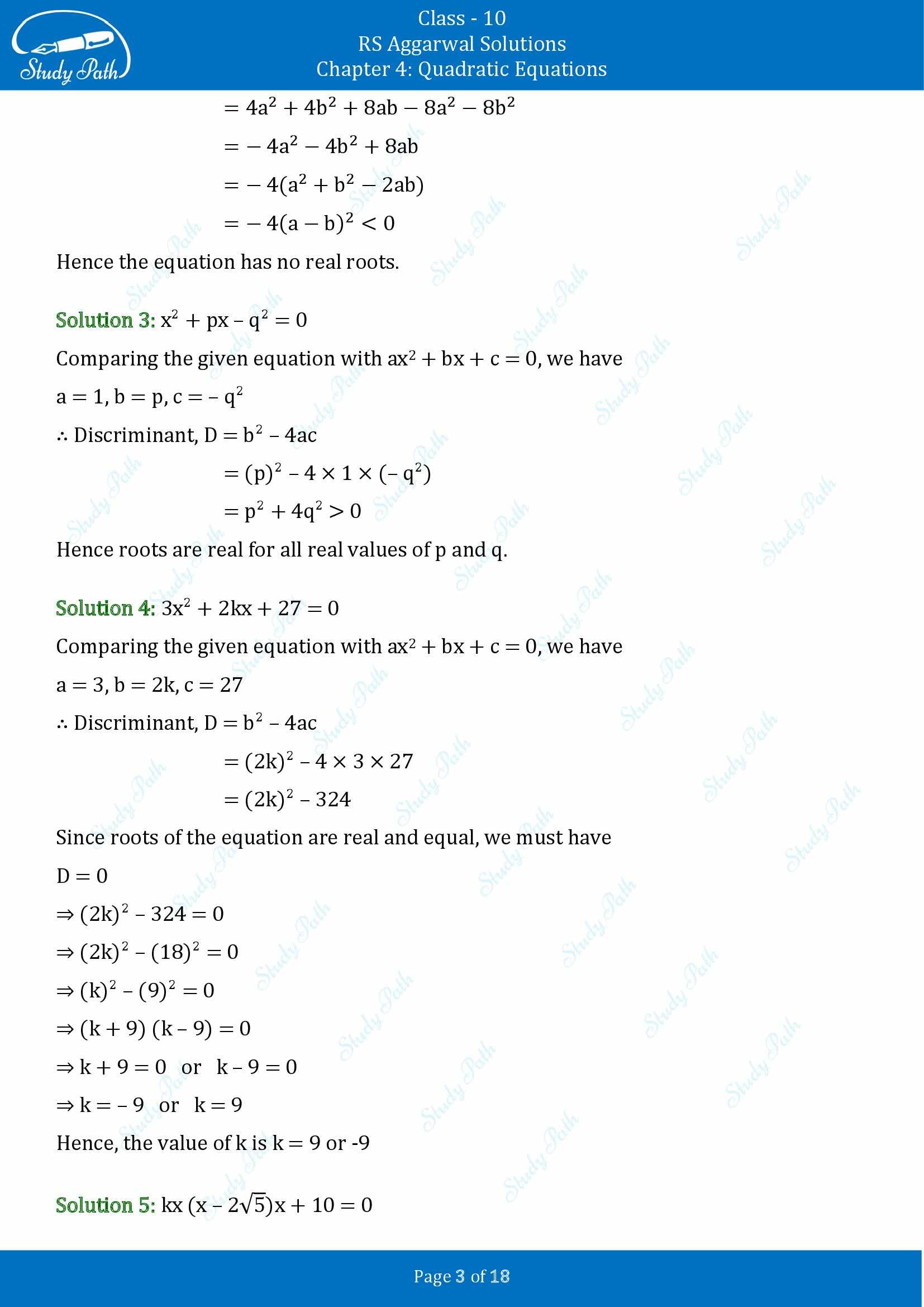 RS Aggarwal Solutions for Class 10 Chapter 4 Quadratic Equations Exercise 4C 00003