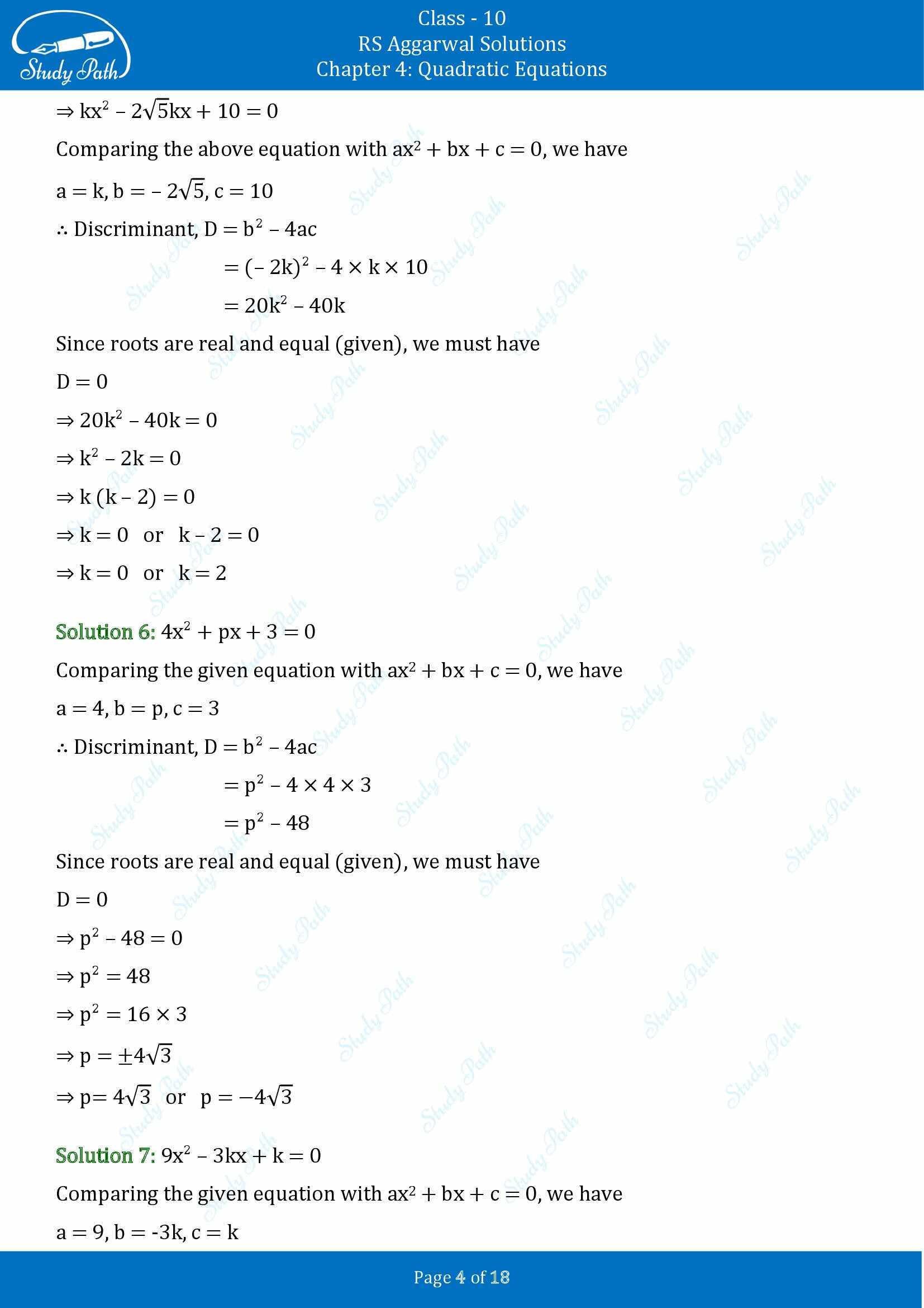 RS Aggarwal Solutions for Class 10 Chapter 4 Quadratic Equations Exercise 4C 00004