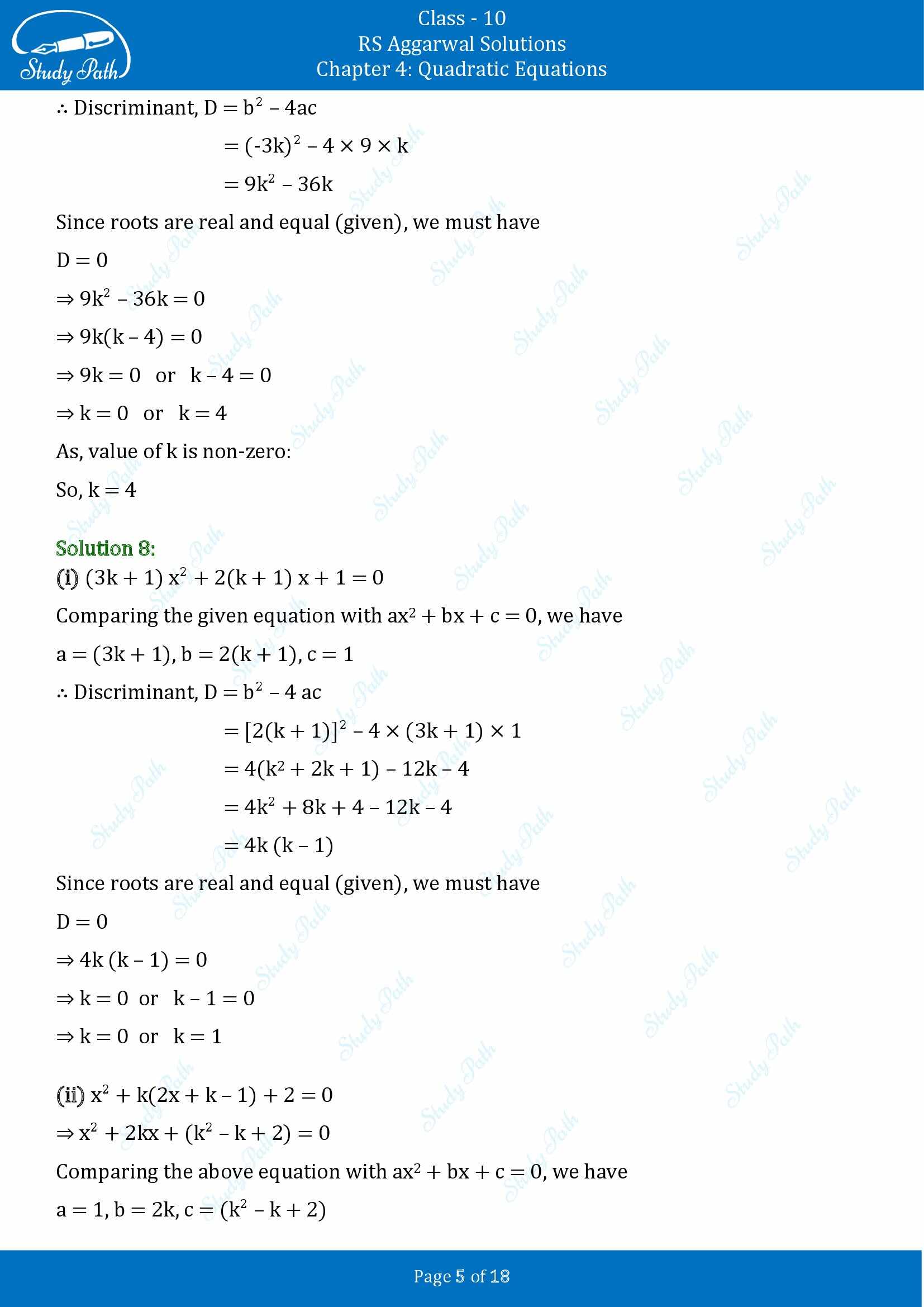 RS Aggarwal Solutions for Class 10 Chapter 4 Quadratic Equations Exercise 4C 00005