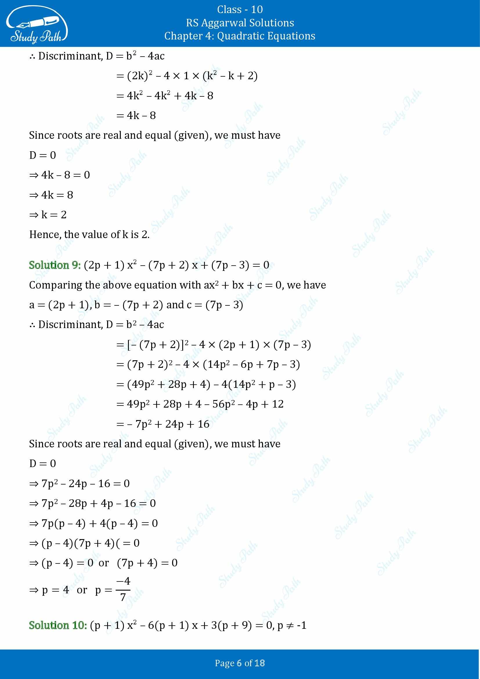 RS Aggarwal Solutions for Class 10 Chapter 4 Quadratic Equations Exercise 4C 00006