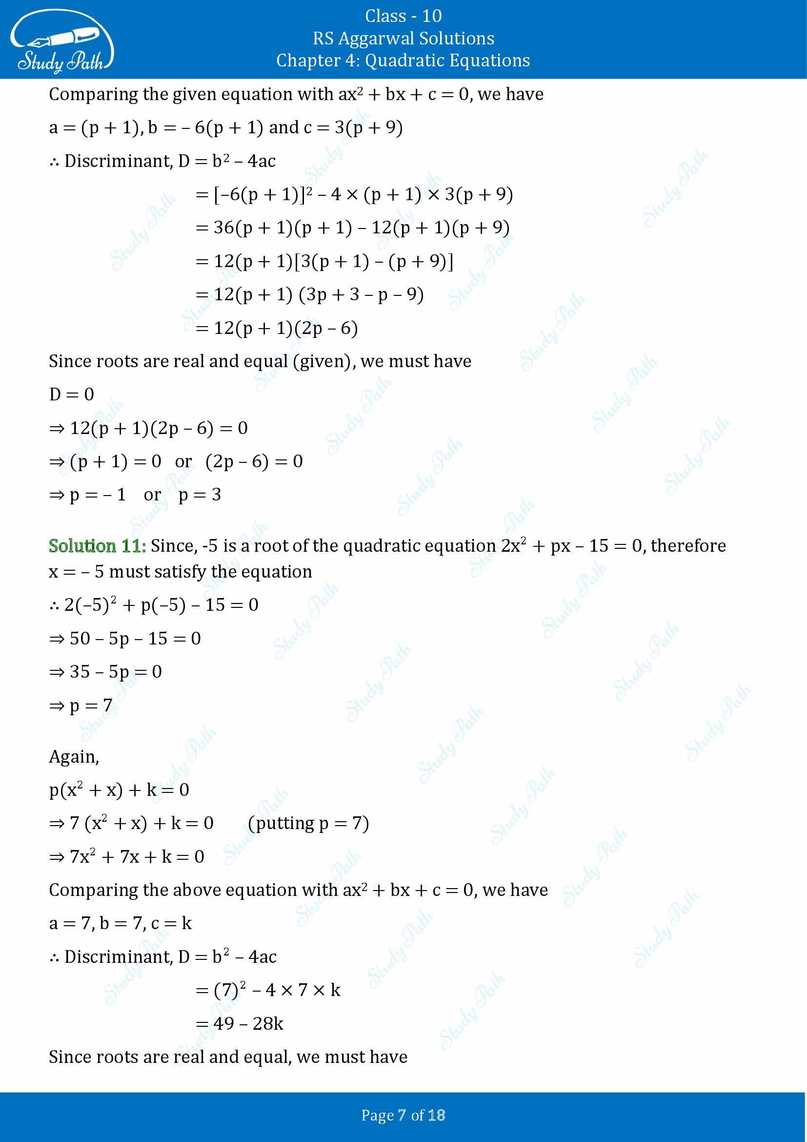 RS Aggarwal Solutions for Class 10 Chapter 4 Quadratic Equations Exercise 4C 00007