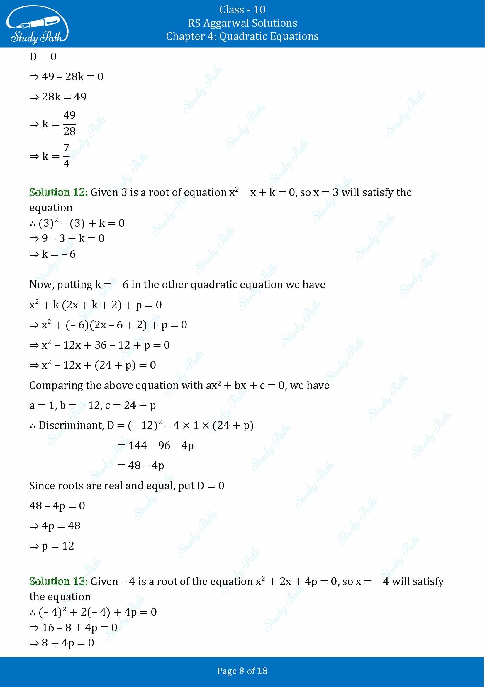 RS Aggarwal Solutions for Class 10 Chapter 4 Quadratic Equations Exercise 4C 00008