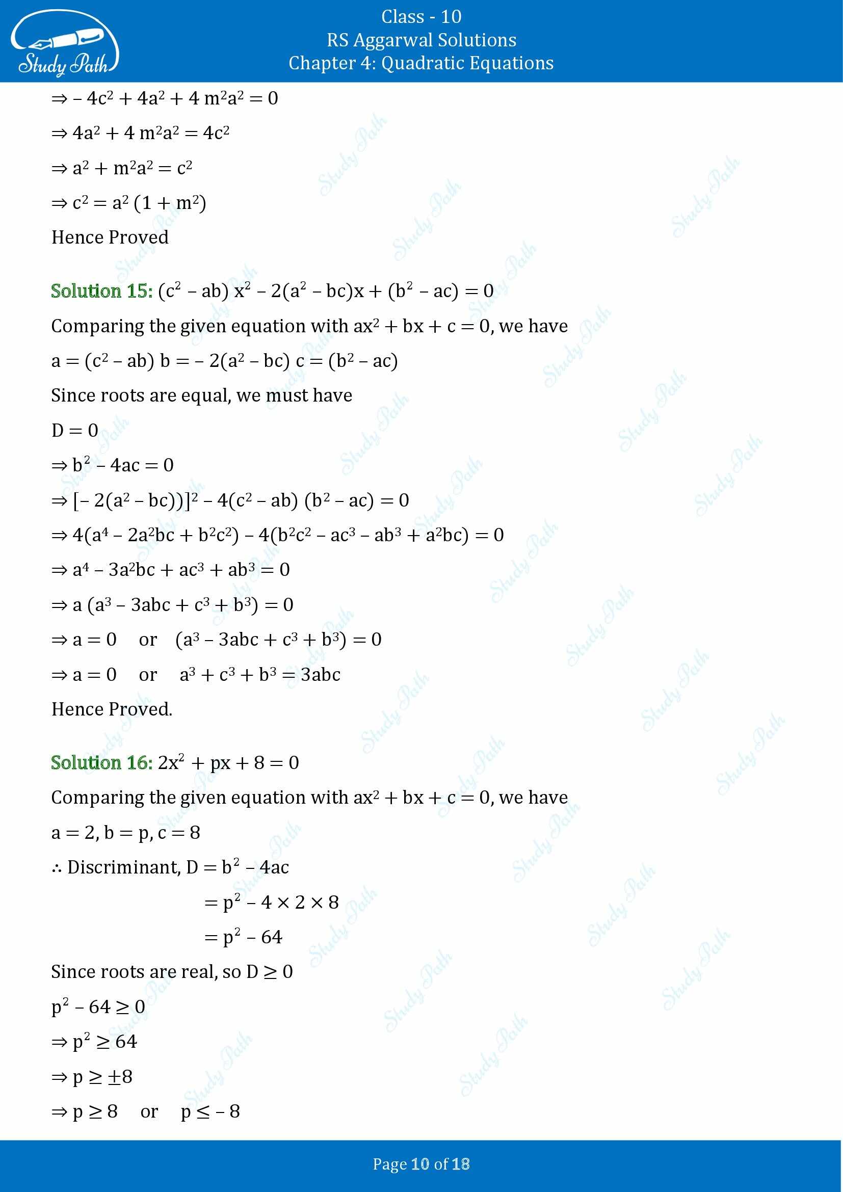 RS Aggarwal Solutions for Class 10 Chapter 4 Quadratic Equations Exercise 4C 00010