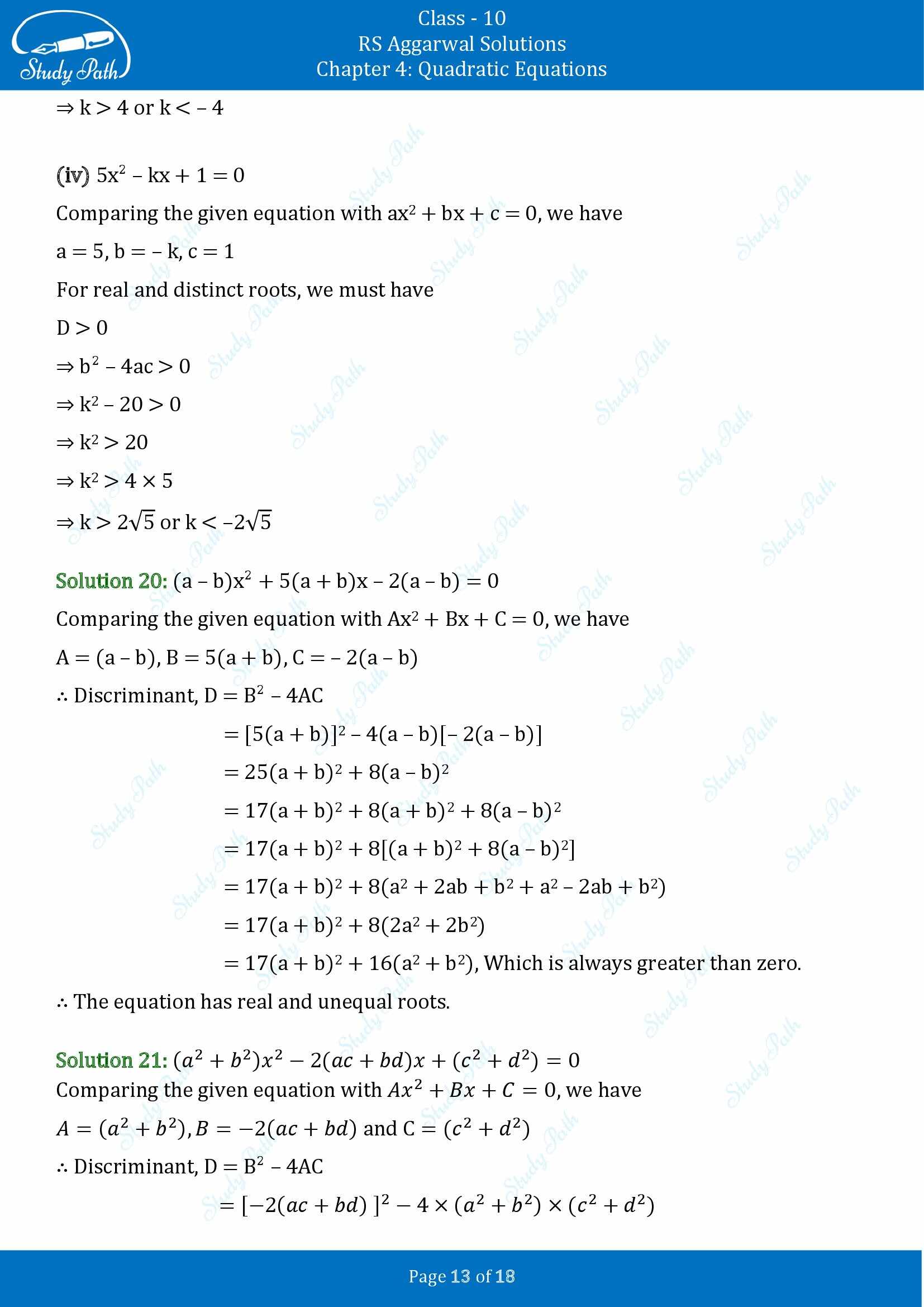 RS Aggarwal Solutions for Class 10 Chapter 4 Quadratic Equations Exercise 4C 00013