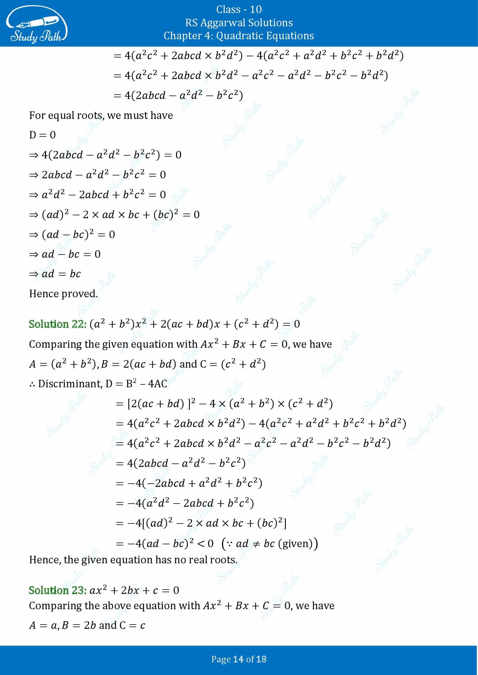 RS Aggarwal Solutions for Class 10 Chapter 4 Quadratic Equations Exercise 4C 00014