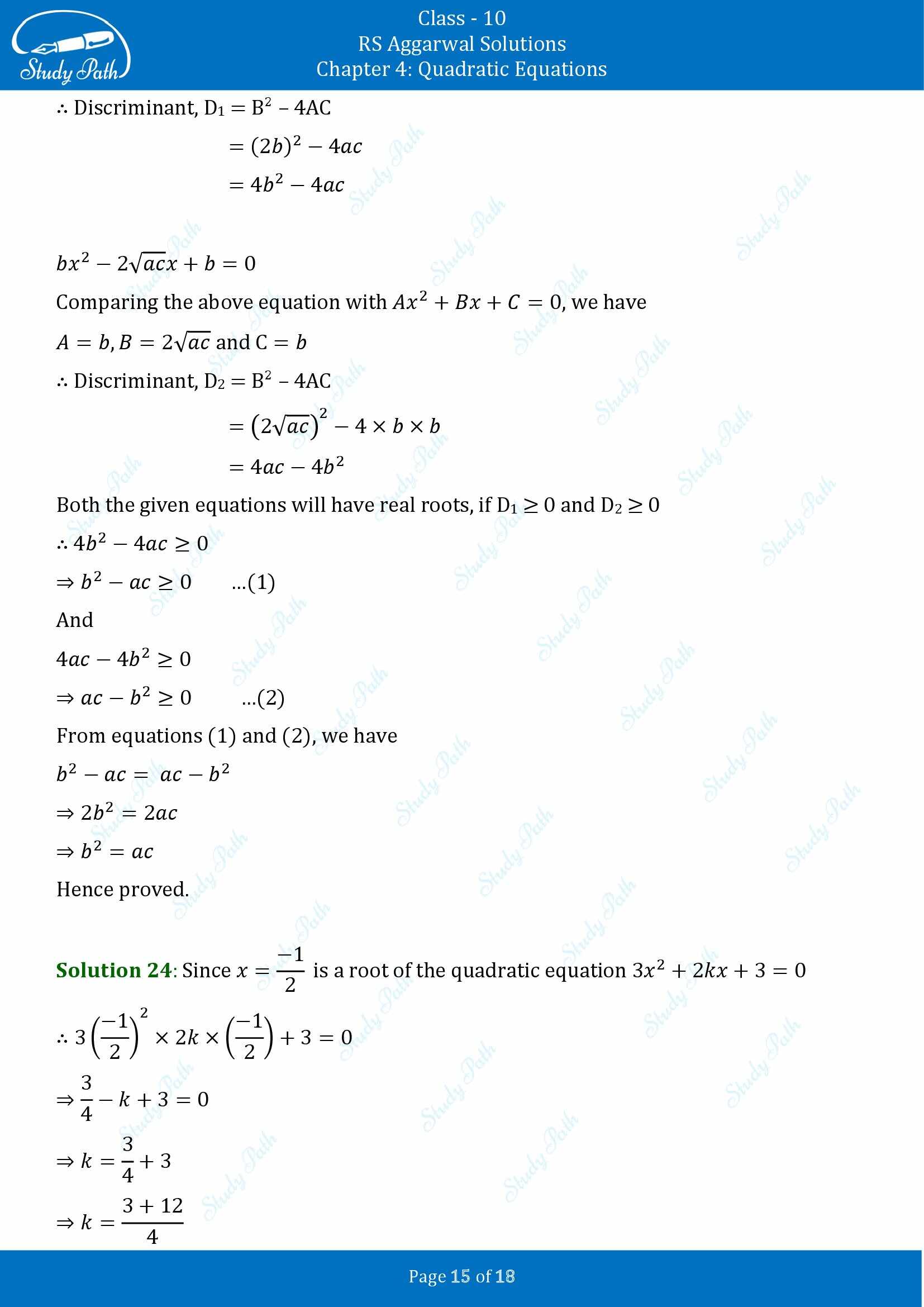 RS Aggarwal Solutions for Class 10 Chapter 4 Quadratic Equations Exercise 4C 00015