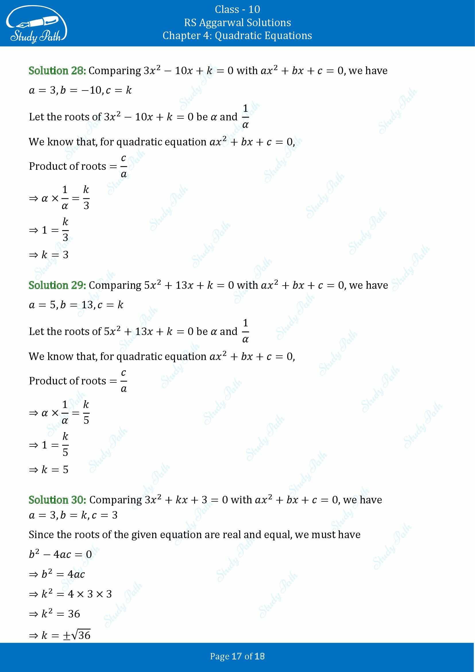 RS Aggarwal Solutions for Class 10 Chapter 4 Quadratic Equations Exercise 4C 00017