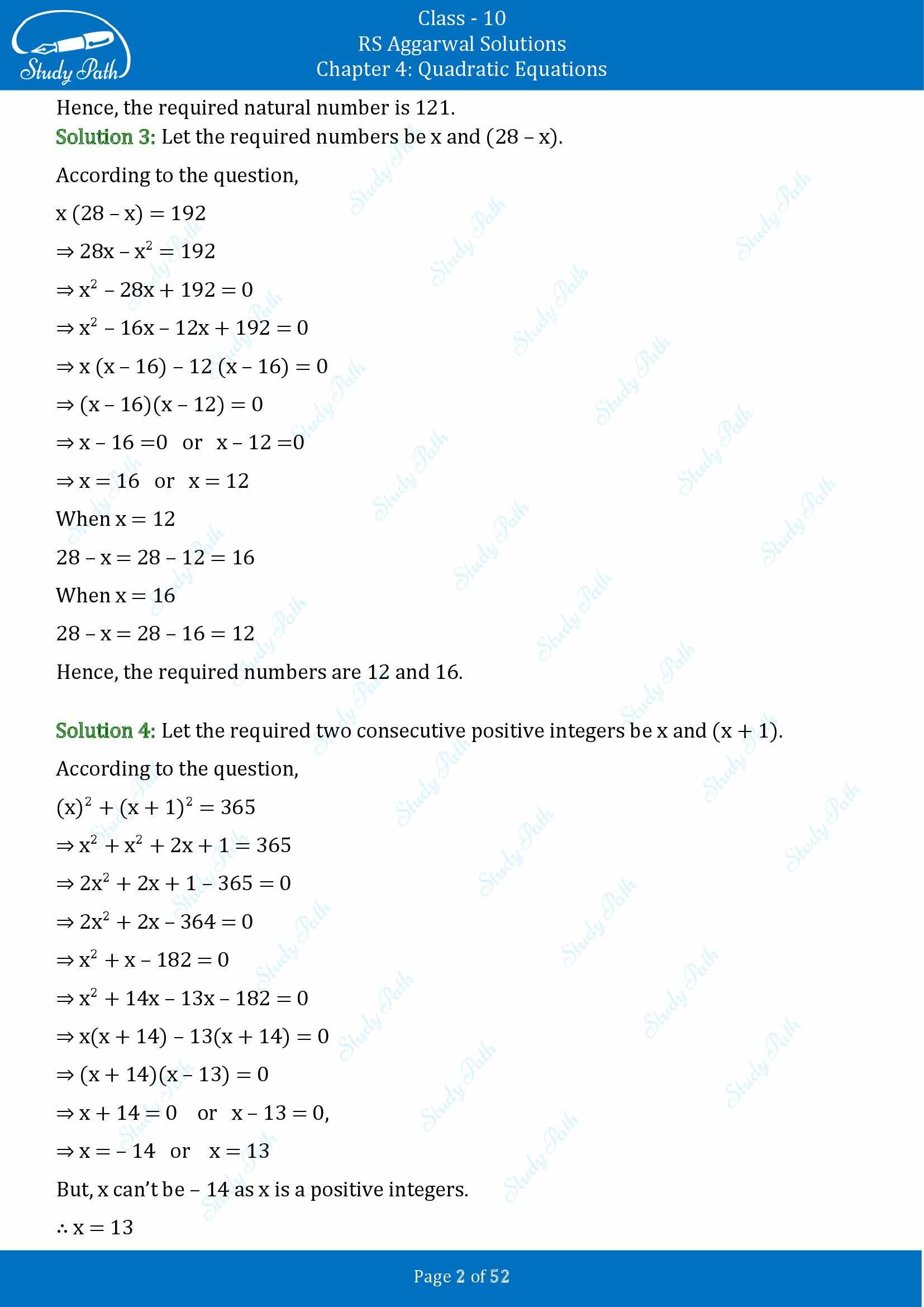 RS Aggarwal Solutions for Class 10 Chapter 4 Quadratic Equations Exercise 4D 00002