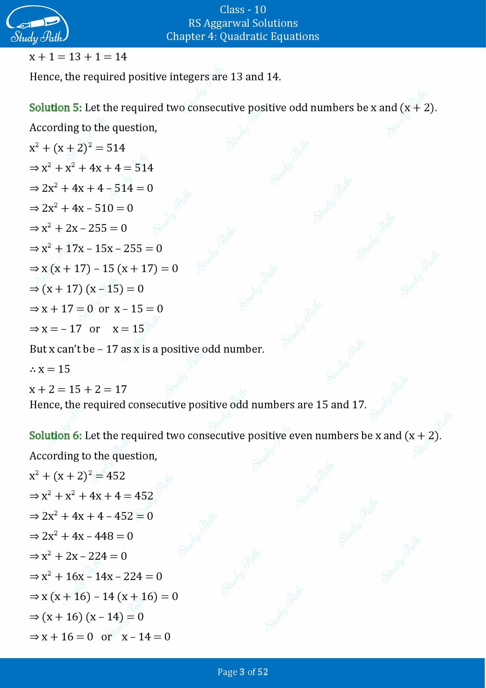 RS Aggarwal Solutions for Class 10 Chapter 4 Quadratic Equations Exercise 4D 00003