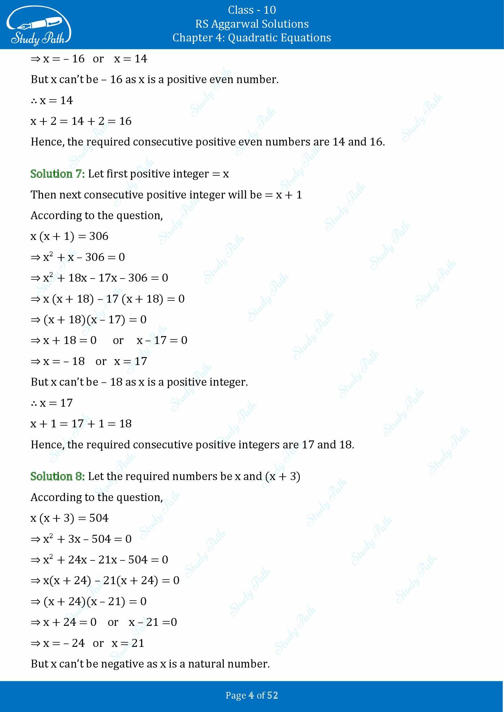 RS Aggarwal Solutions for Class 10 Chapter 4 Quadratic Equations Exercise 4D 00004