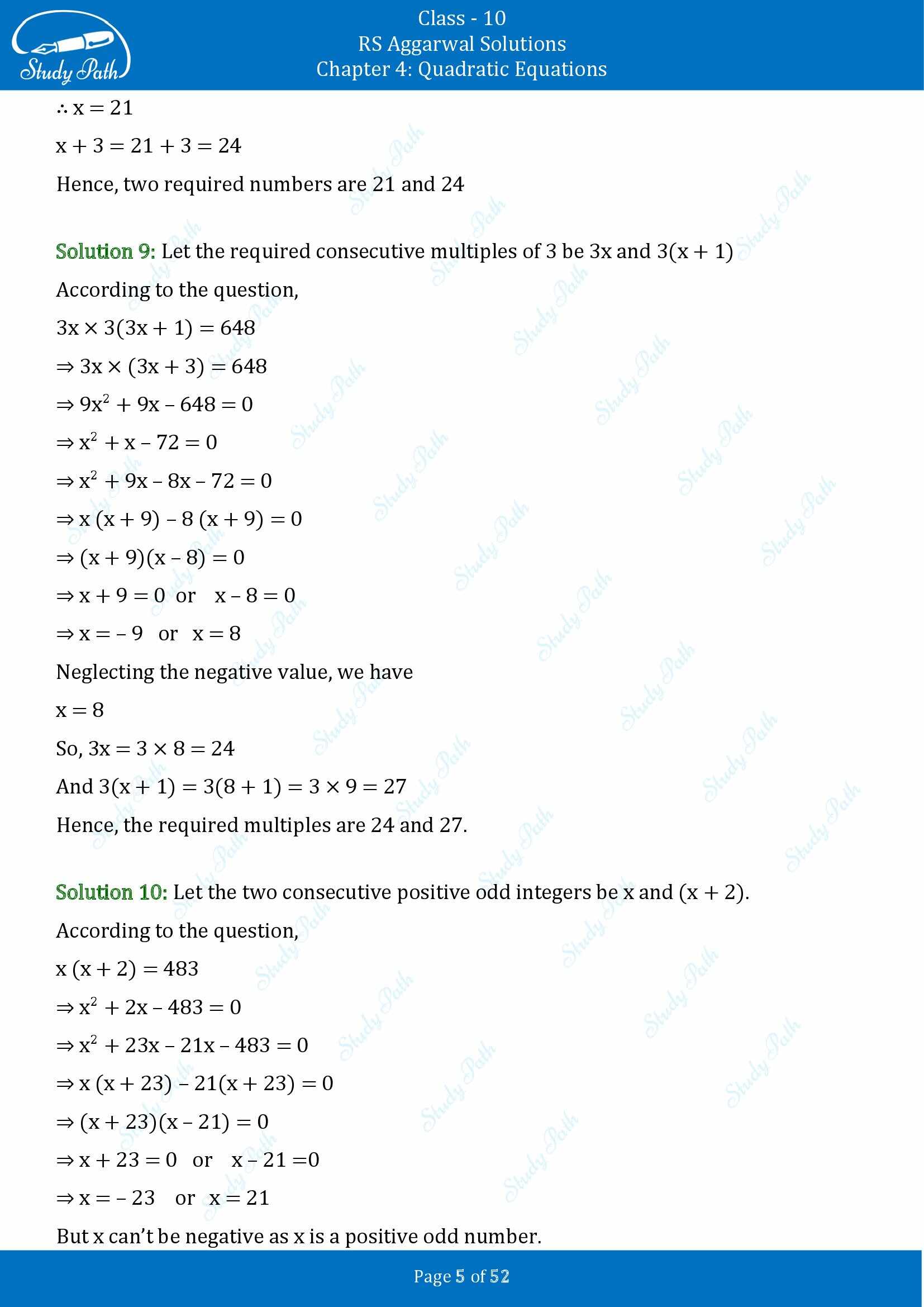 RS Aggarwal Solutions for Class 10 Chapter 4 Quadratic Equations Exercise 4D 00005