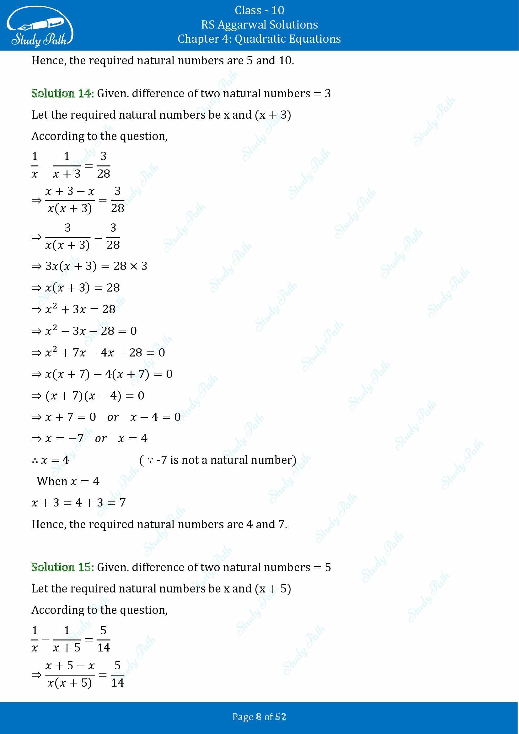RS Aggarwal Solutions for Class 10 Chapter 4 Quadratic Equations Exercise 4D 00008