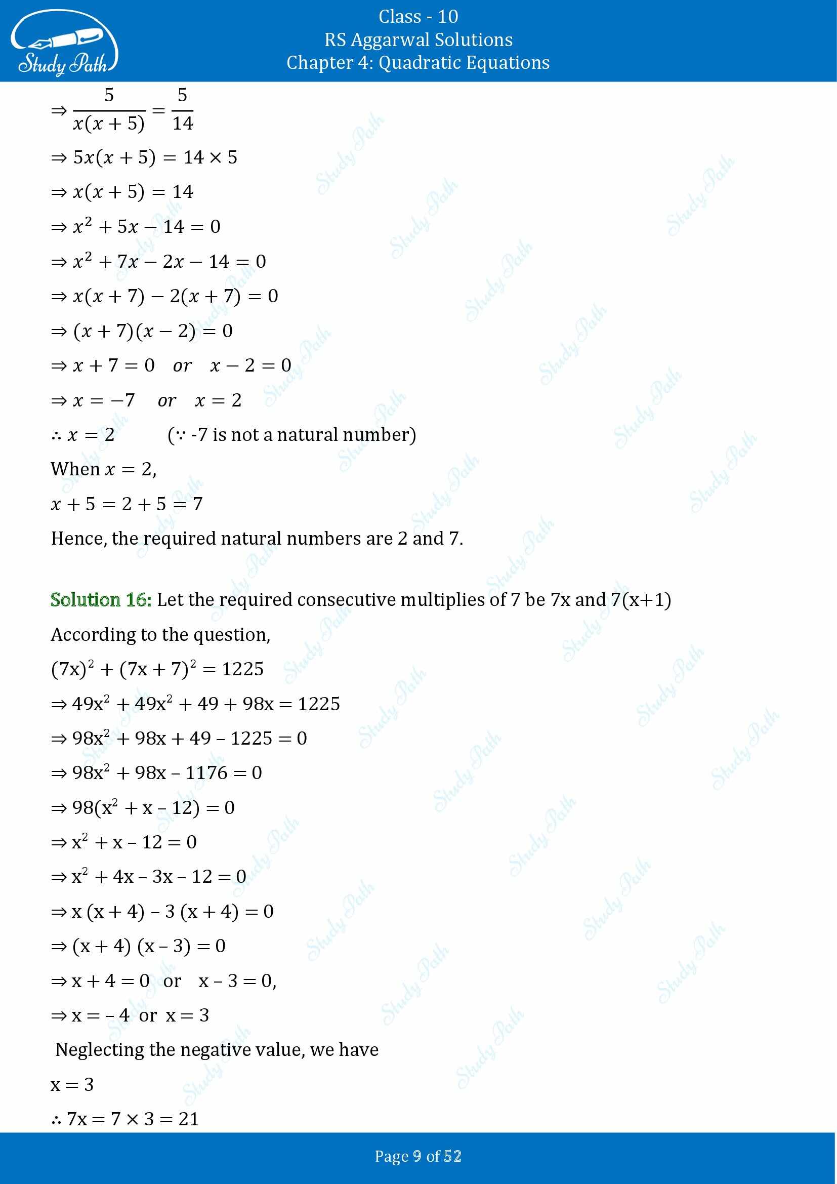 RS Aggarwal Solutions for Class 10 Chapter 4 Quadratic Equations Exercise 4D 00009