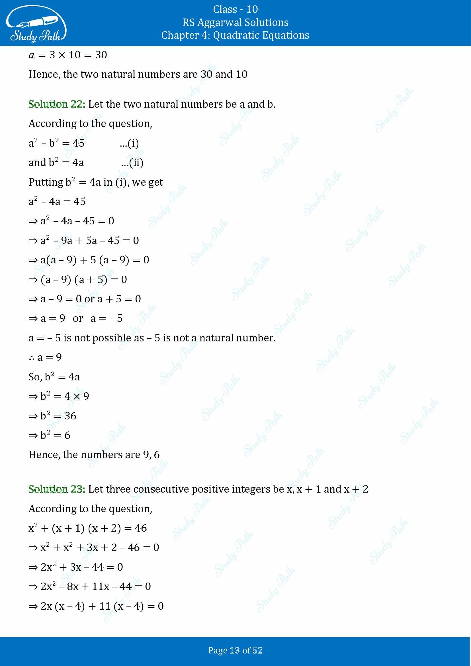 RS Aggarwal Solutions for Class 10 Chapter 4 Quadratic Equations Exercise 4D 00013