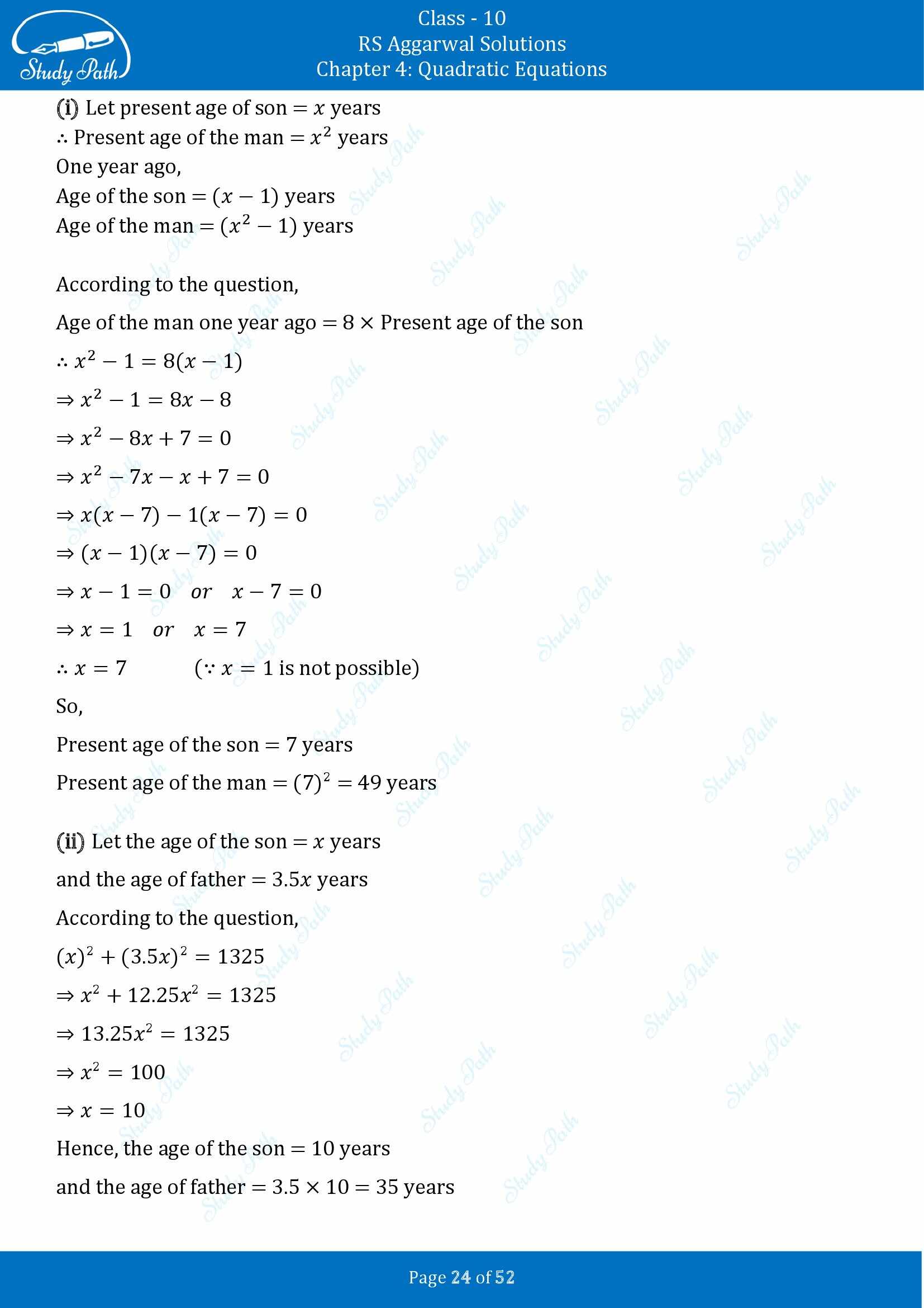 RS Aggarwal Solutions for Class 10 Chapter 4 Quadratic Equations Exercise 4D 00024