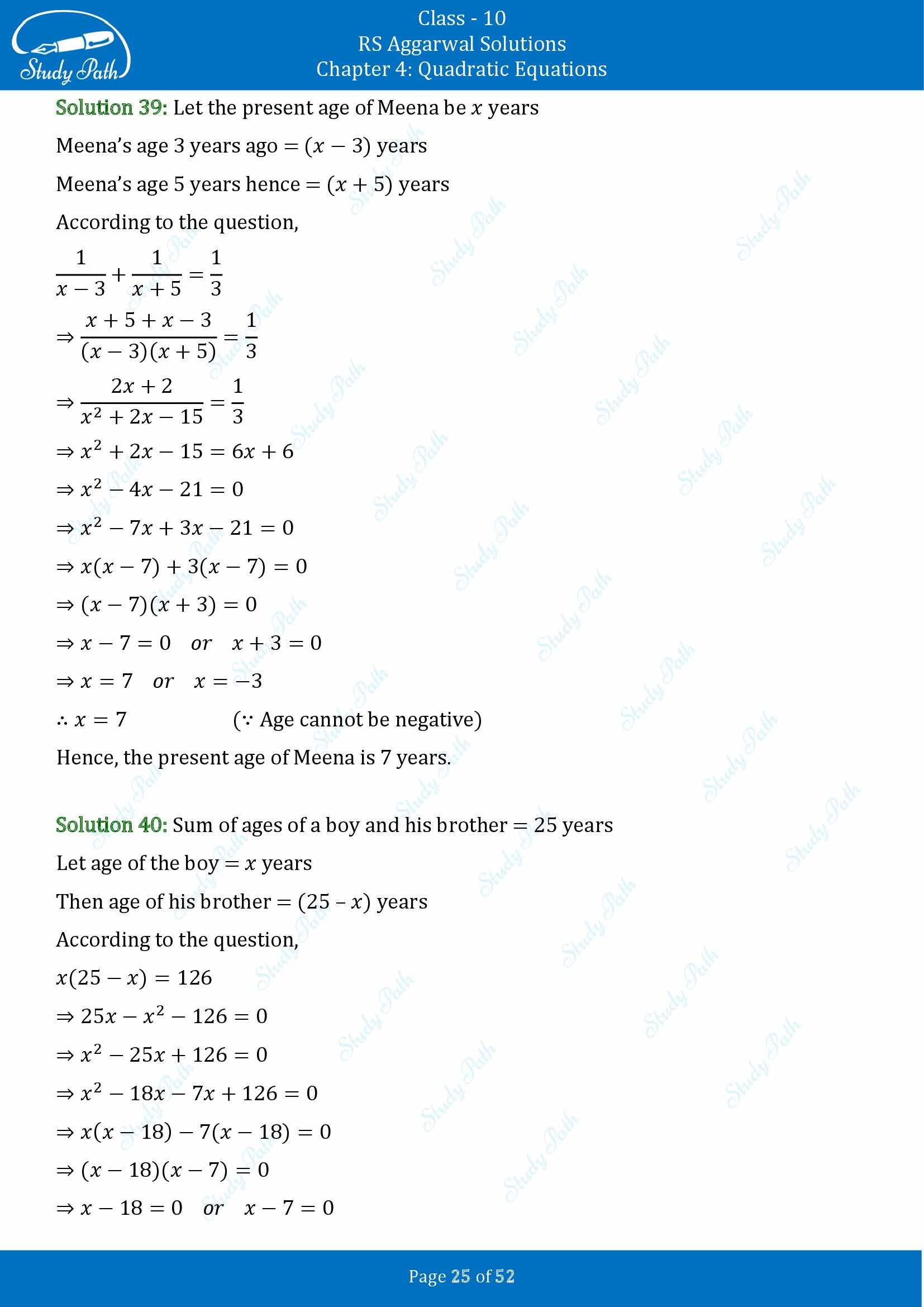 RS Aggarwal Solutions for Class 10 Chapter 4 Quadratic Equations Exercise 4D 00025